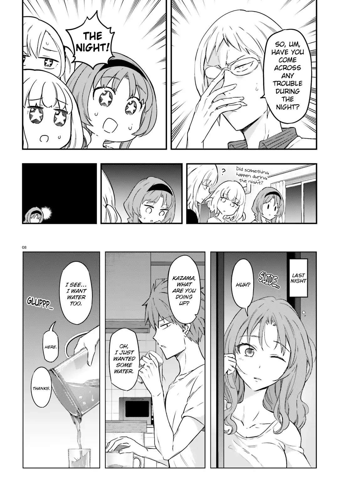 D-Frag! Chapter 108 - Page 7