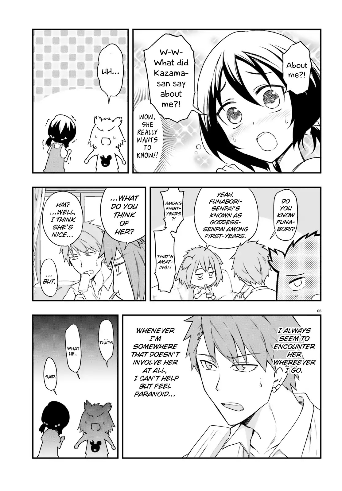 D-Frag! Chapter 109 - Page 4