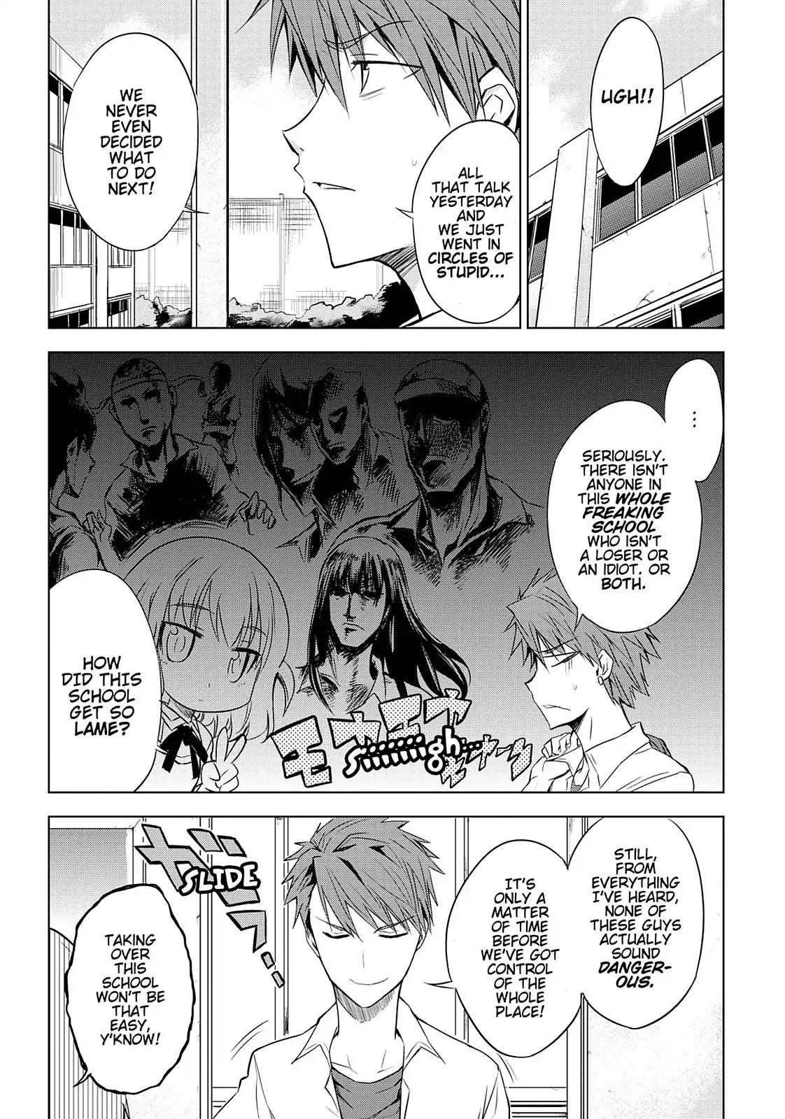 D-Frag! Chapter 11 - Page 1