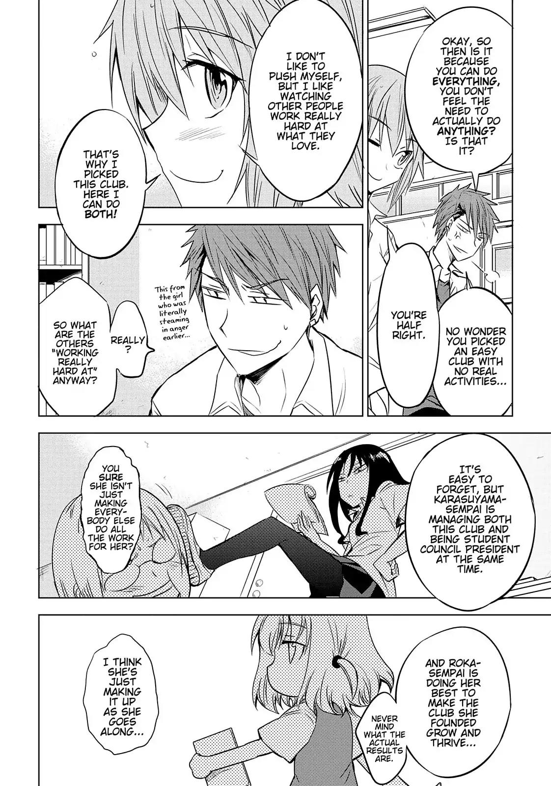 D-Frag! Chapter 11 - Page 14