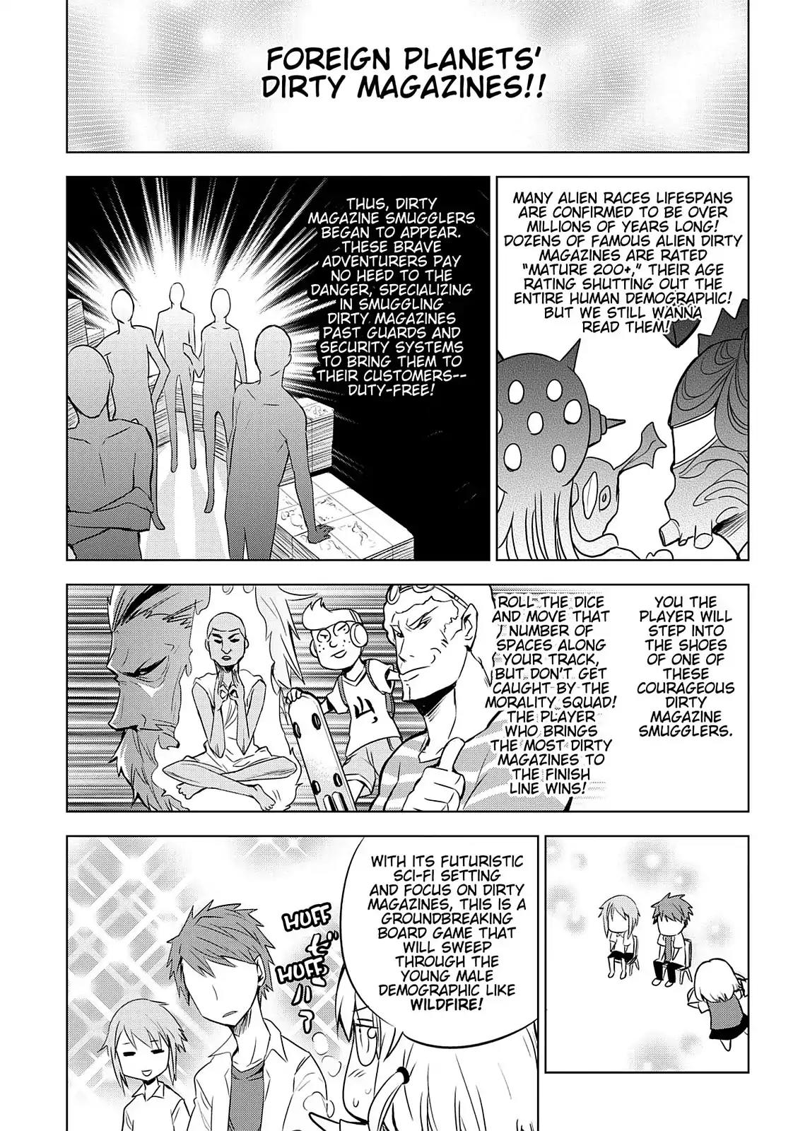 D-Frag! Chapter 11 - Page 18