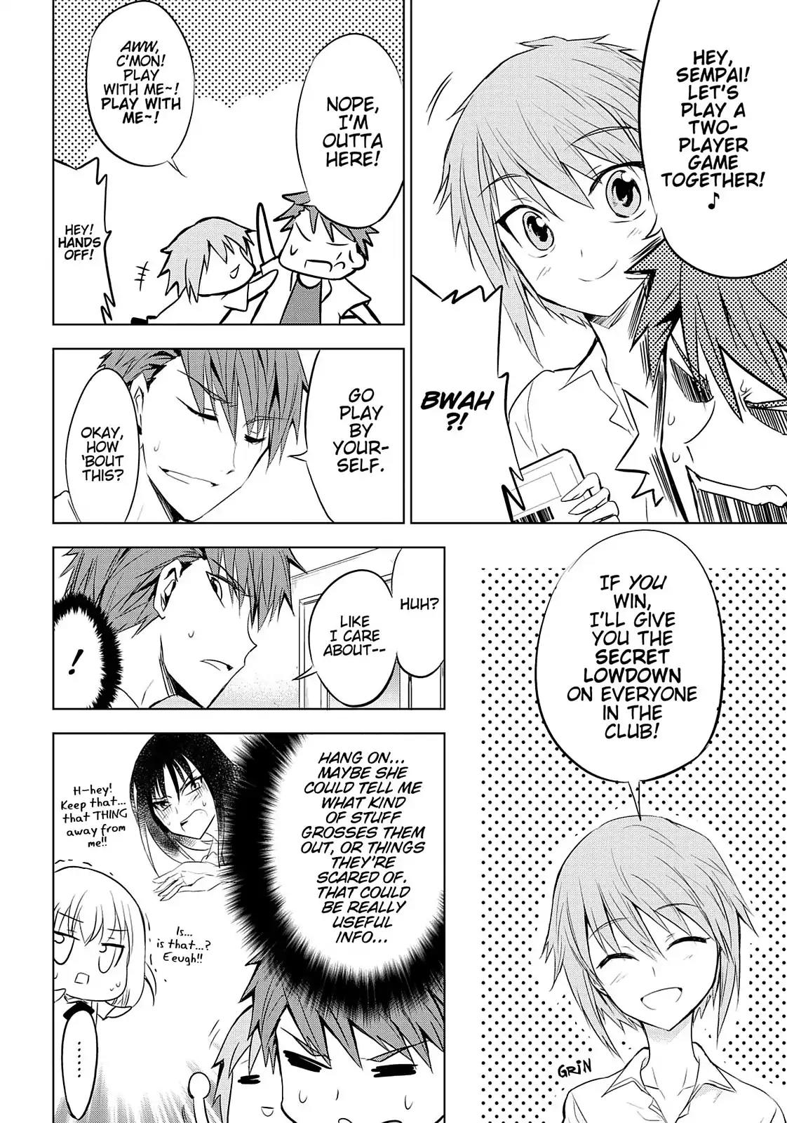 D-Frag! Chapter 11 - Page 4