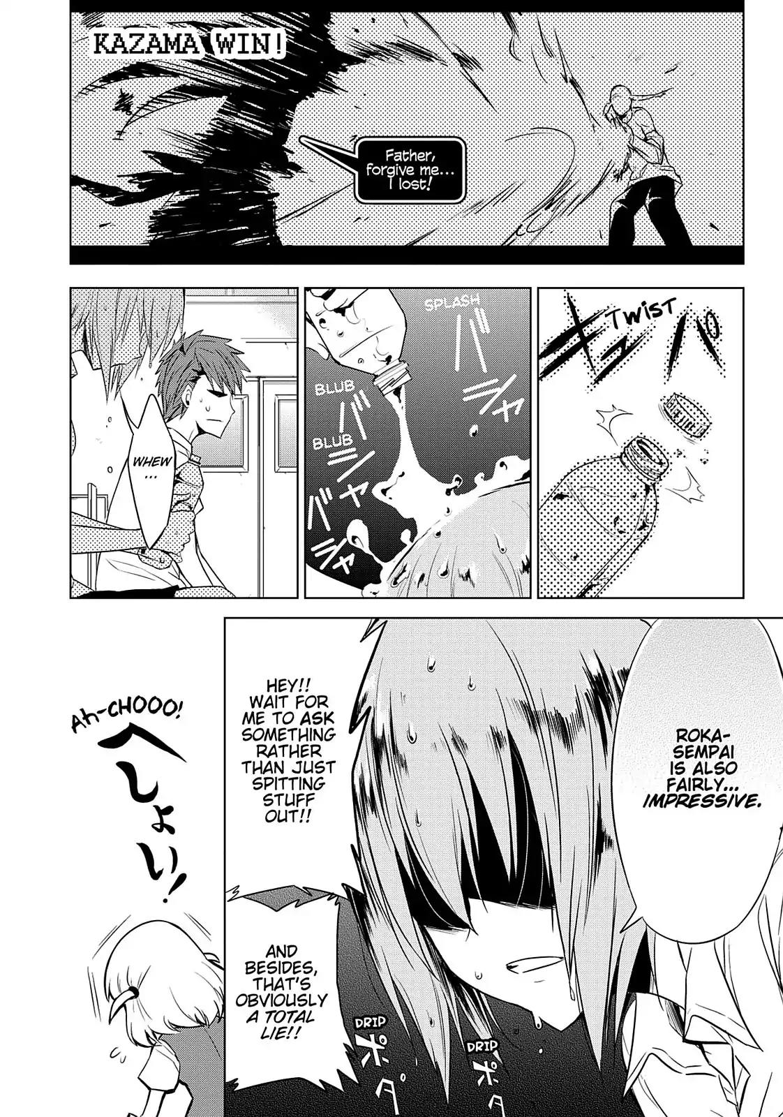 D-Frag! Chapter 11 - Page 8