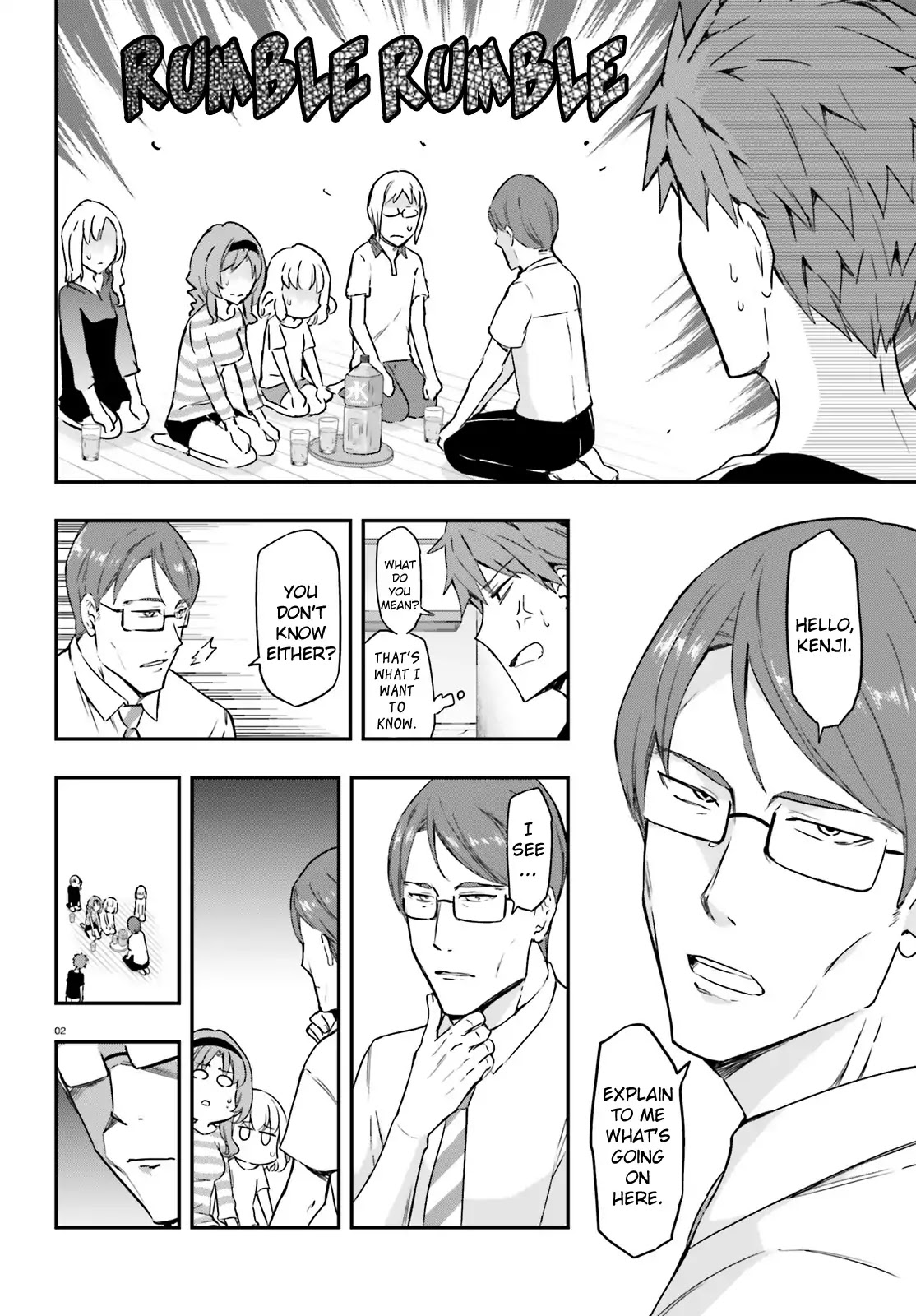 D-Frag! Chapter 110 - Page 1