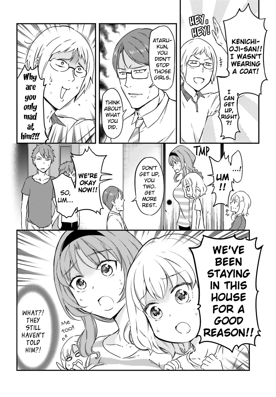 D-Frag! Chapter 110 - Page 3