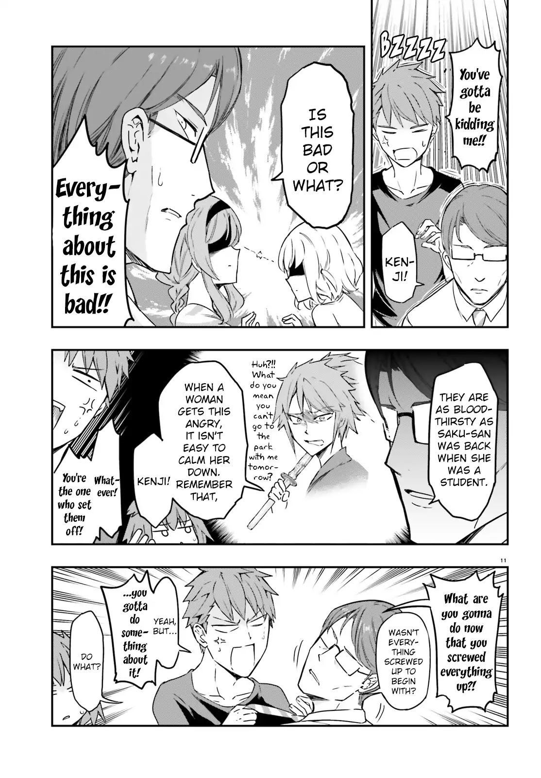 D-Frag! Chapter 111 - Page 10