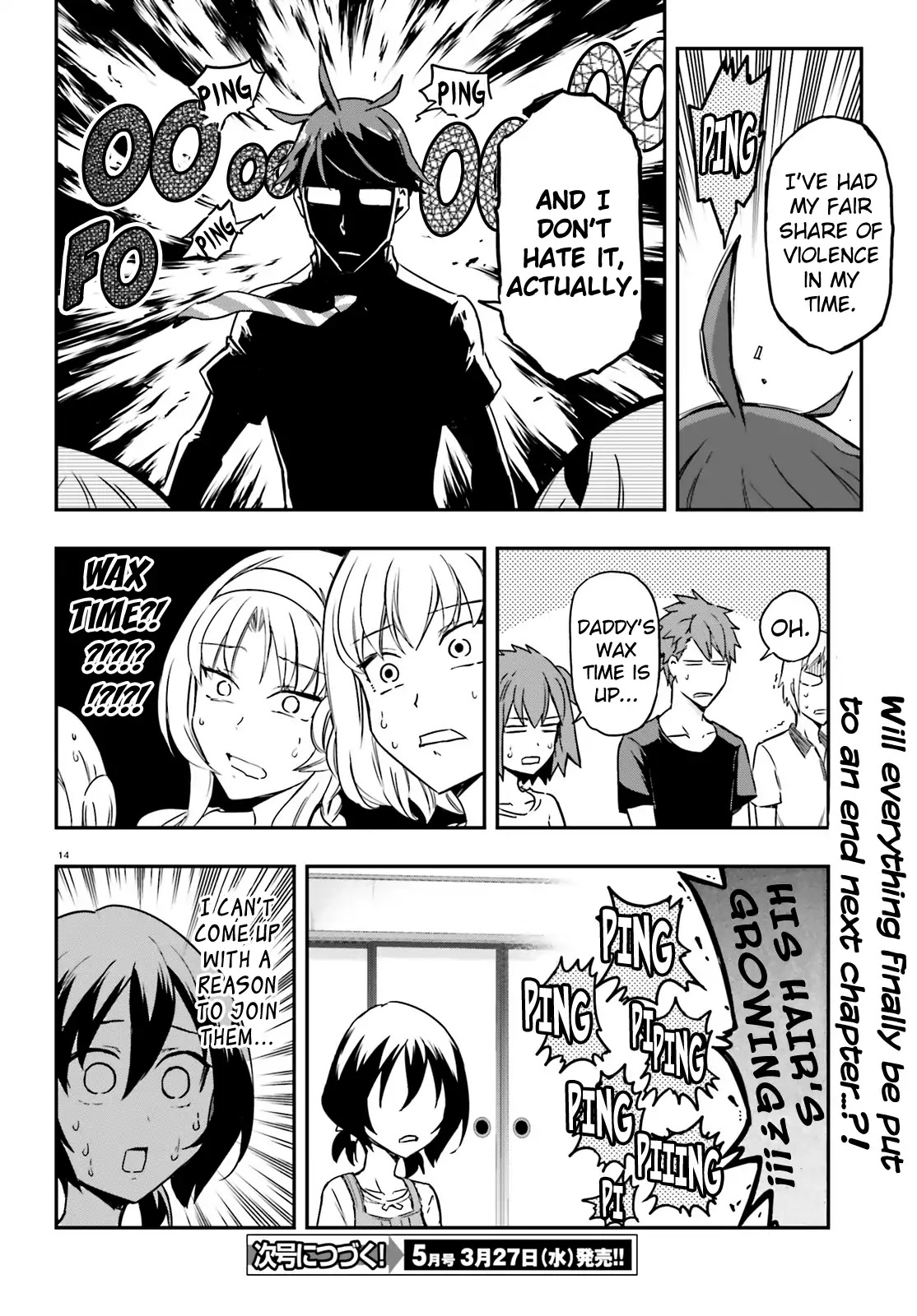 D-Frag! Chapter 111 - Page 13