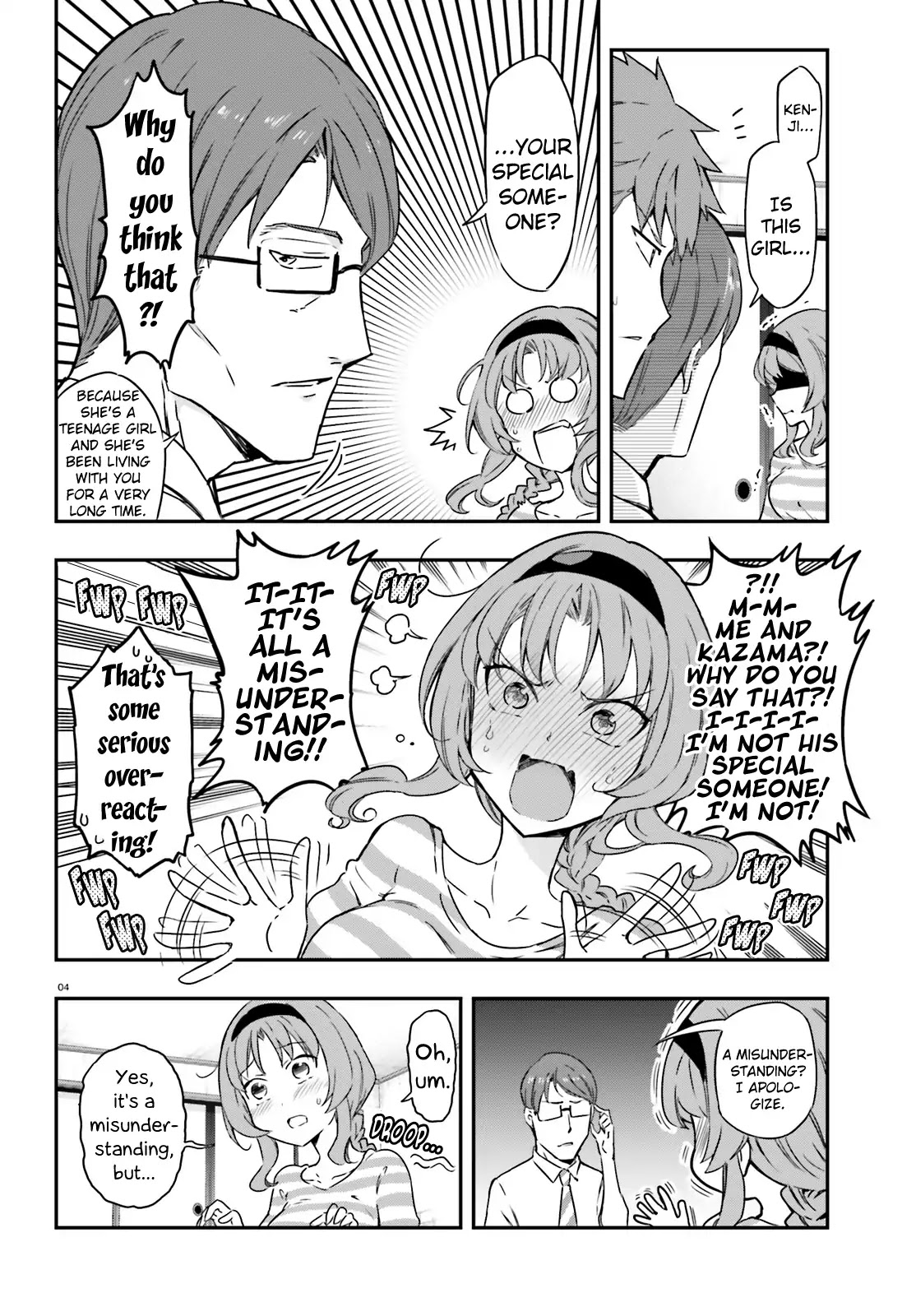 D-Frag! Chapter 111 - Page 3