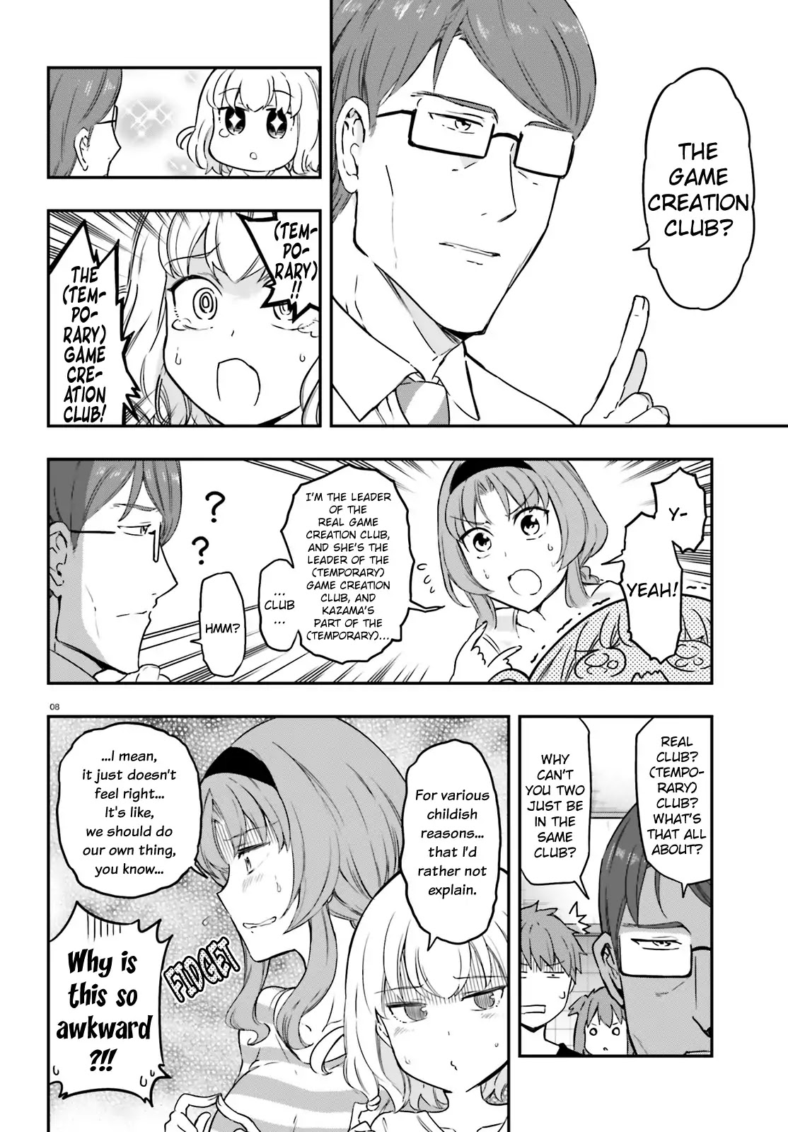 D-Frag! Chapter 111 - Page 7