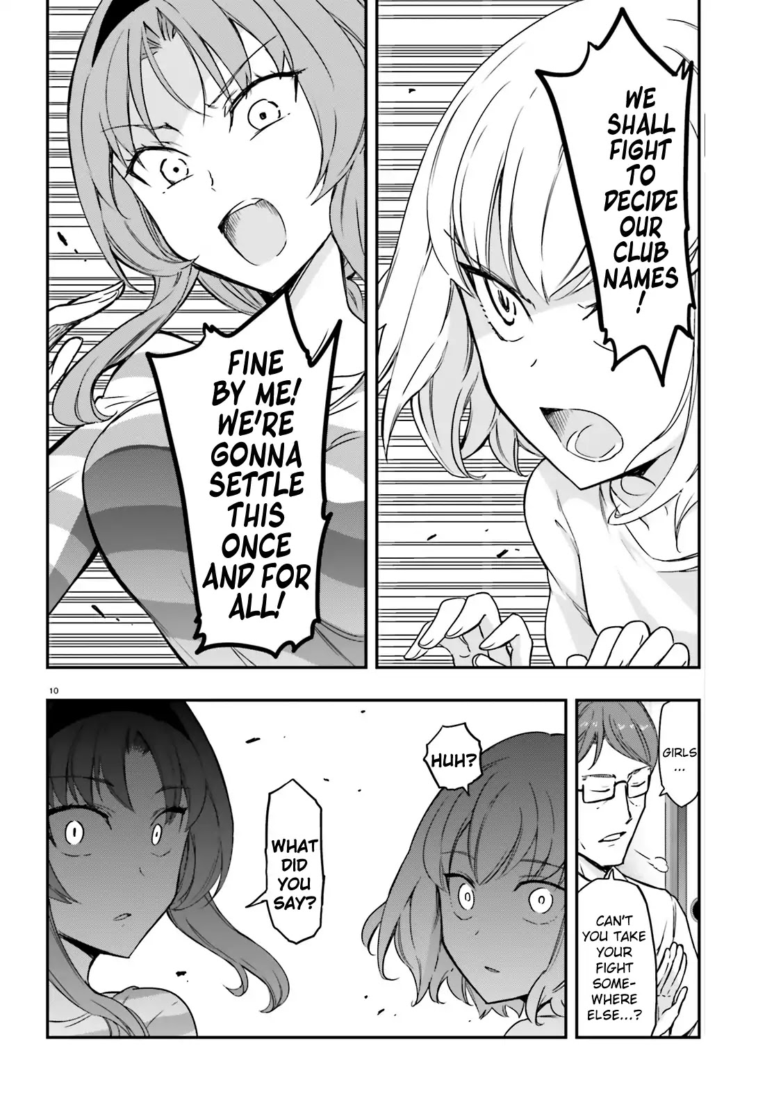 D-Frag! Chapter 111 - Page 9