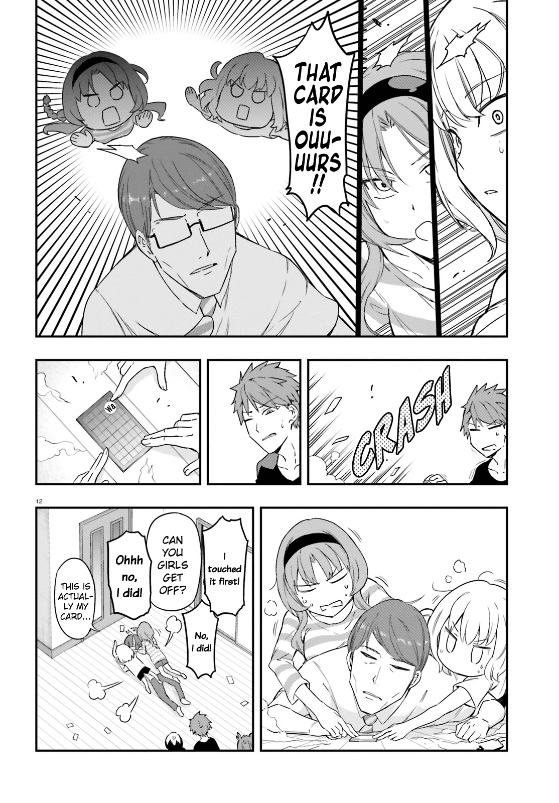 D-Frag! Chapter 112 - Page 11