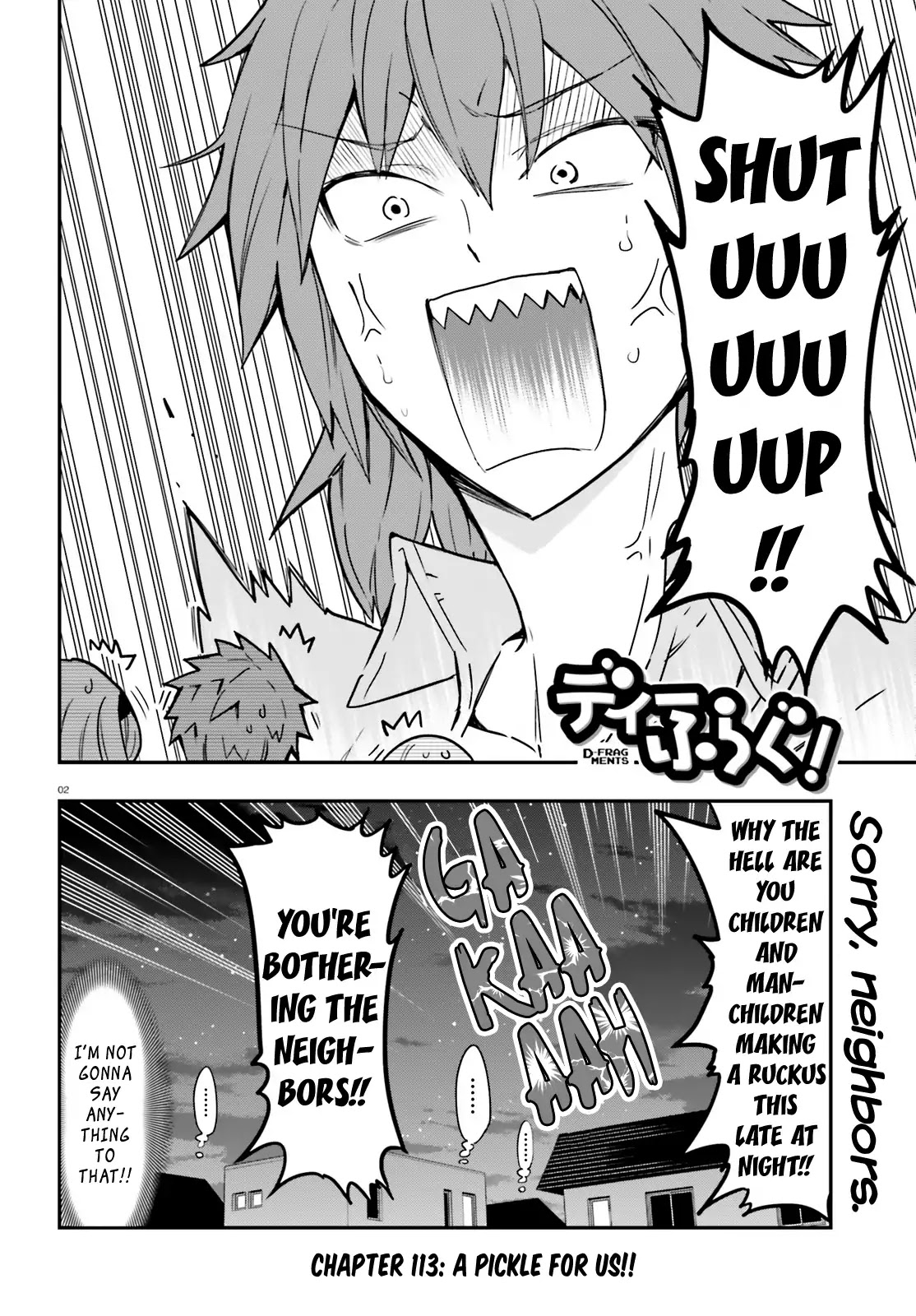 D-Frag! Chapter 113 - Page 1