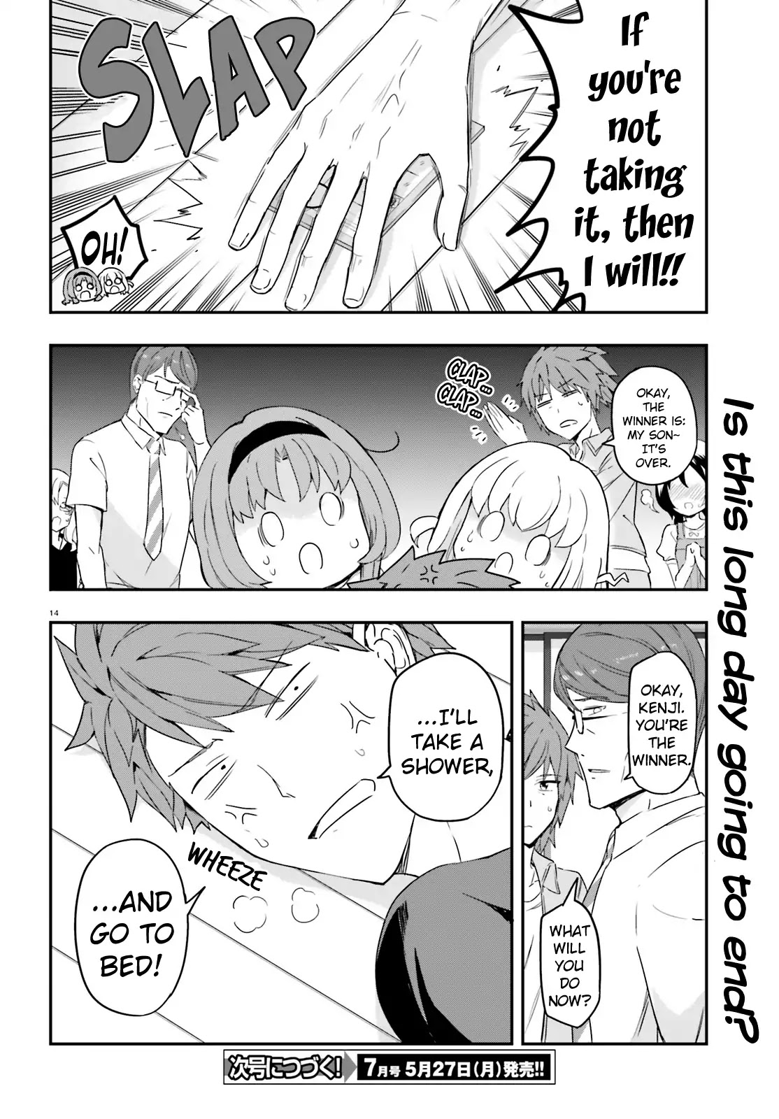 D-Frag! Chapter 113 - Page 13