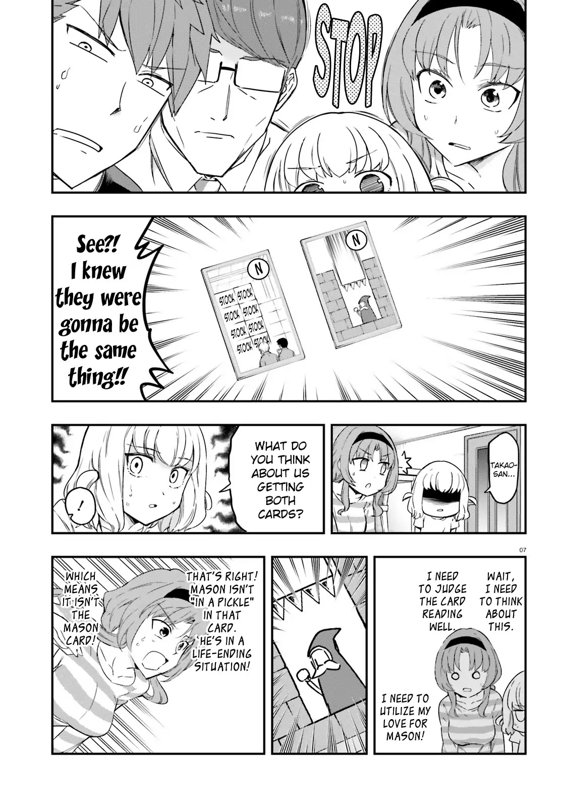 D-Frag! Chapter 113 - Page 6