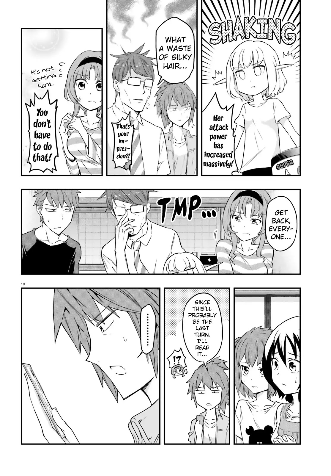 D-Frag! Chapter 113 - Page 9