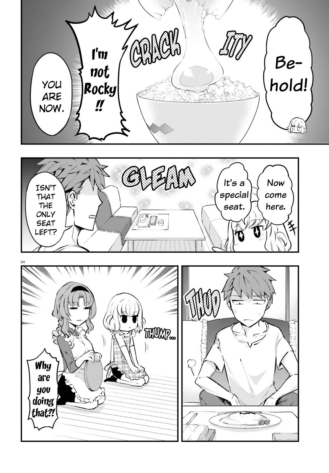 D-Frag! Chapter 114 - Page 3