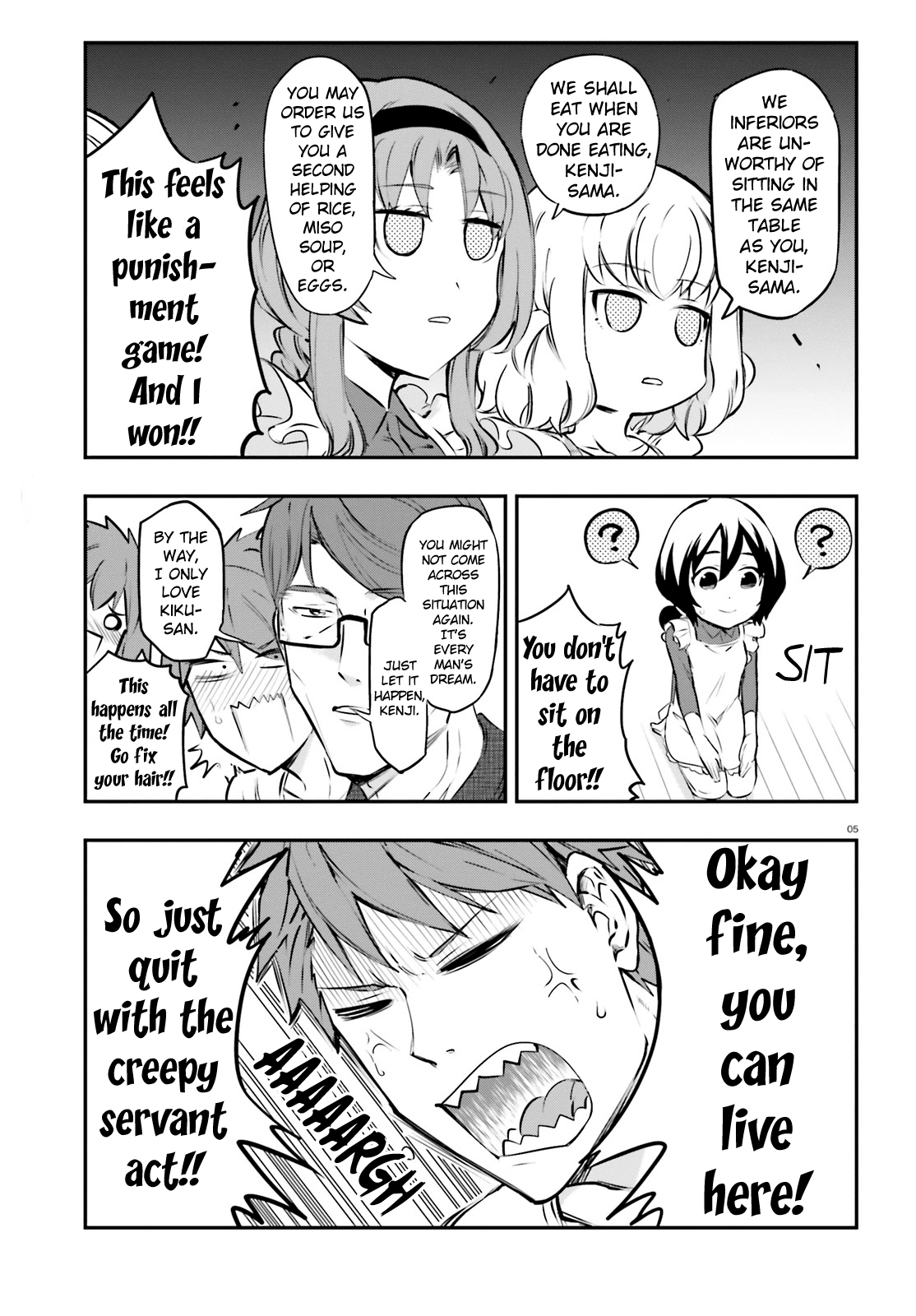 D-Frag! Chapter 114 - Page 4