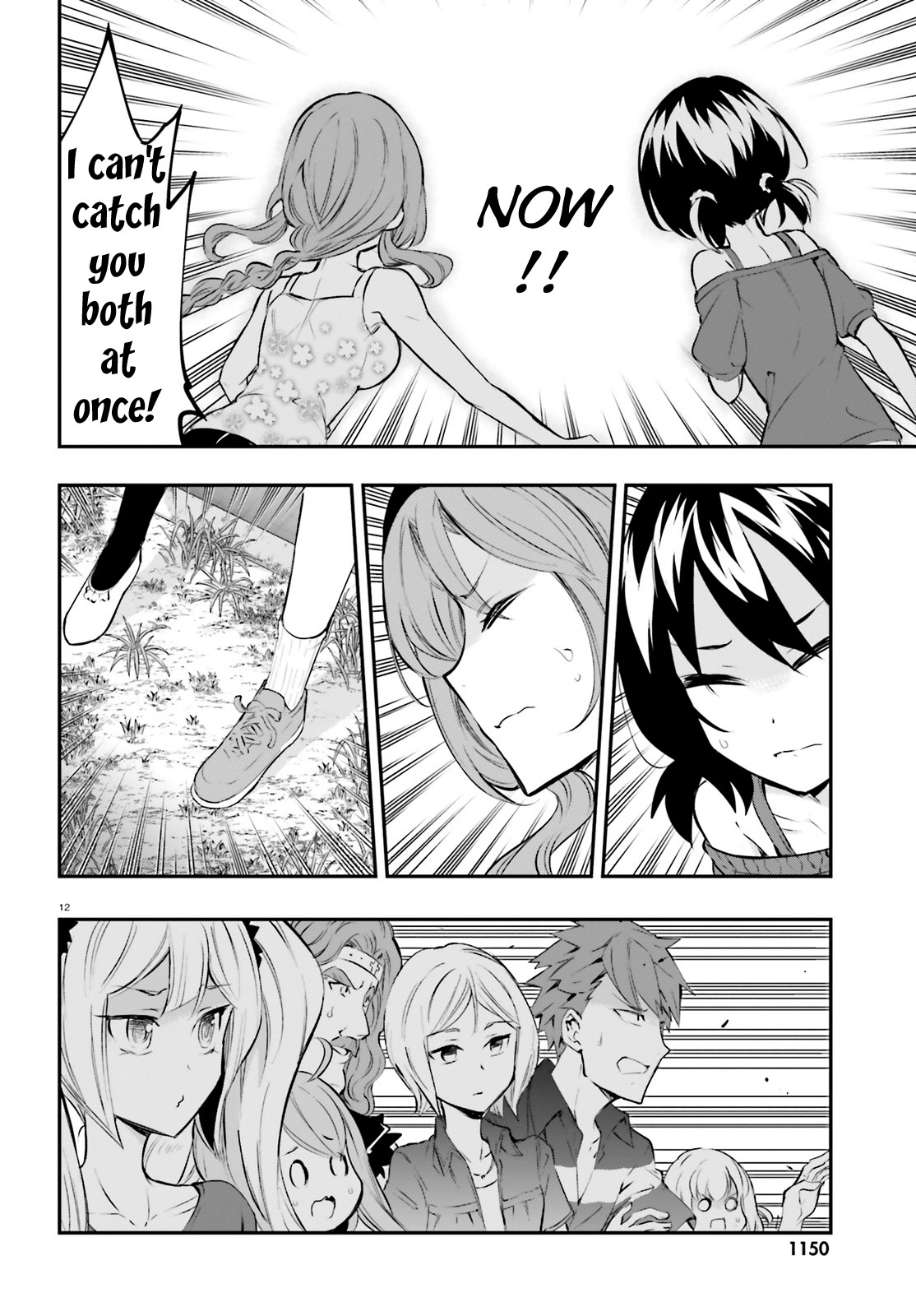 D-Frag! Chapter 116 - Page 11
