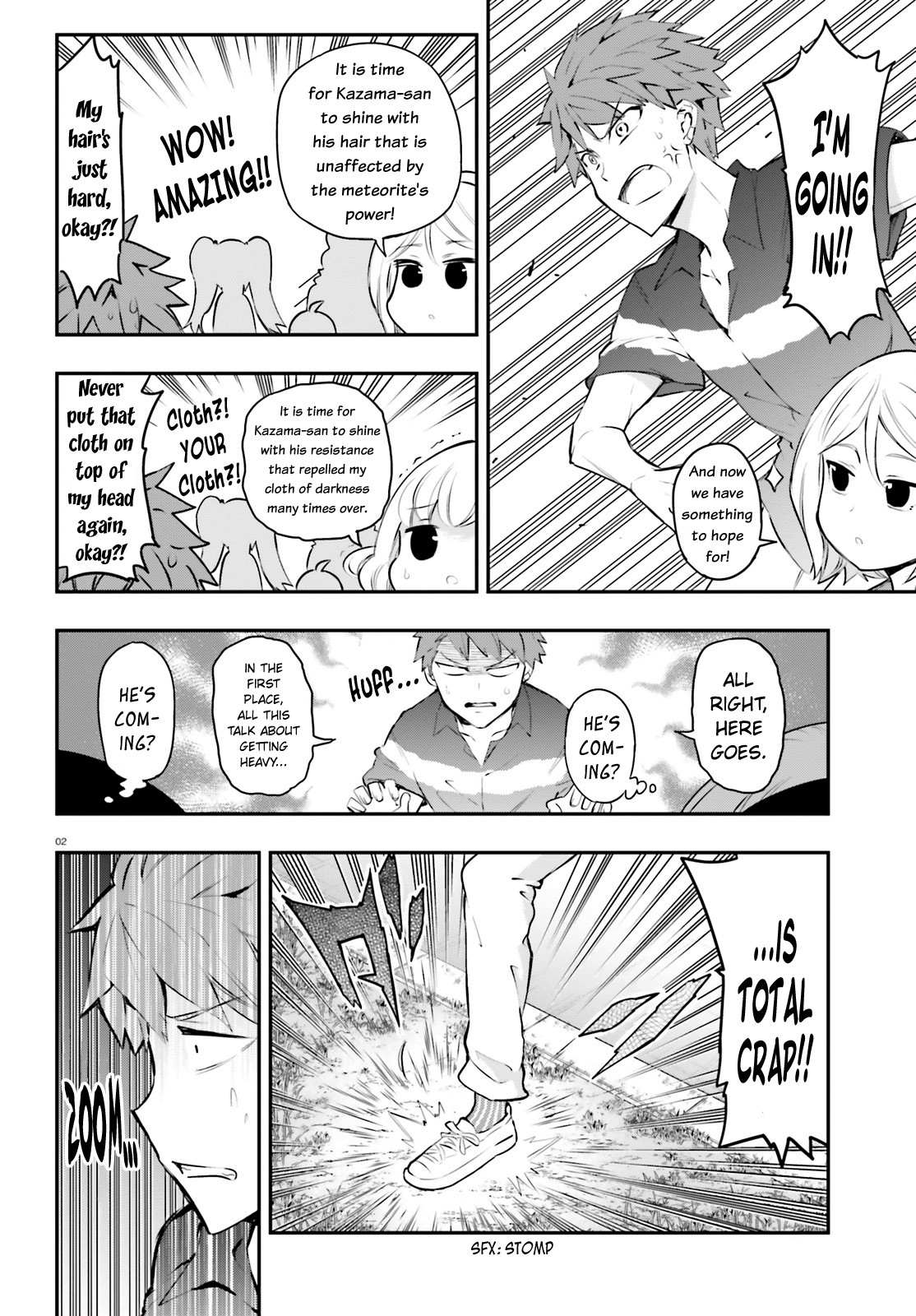 D-Frag! Chapter 117 - Page 1