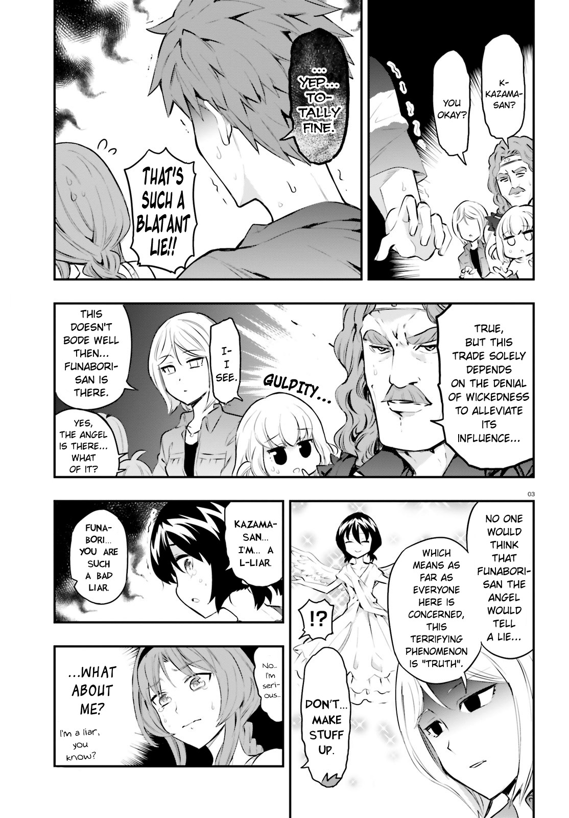 D-Frag! Chapter 117 - Page 2