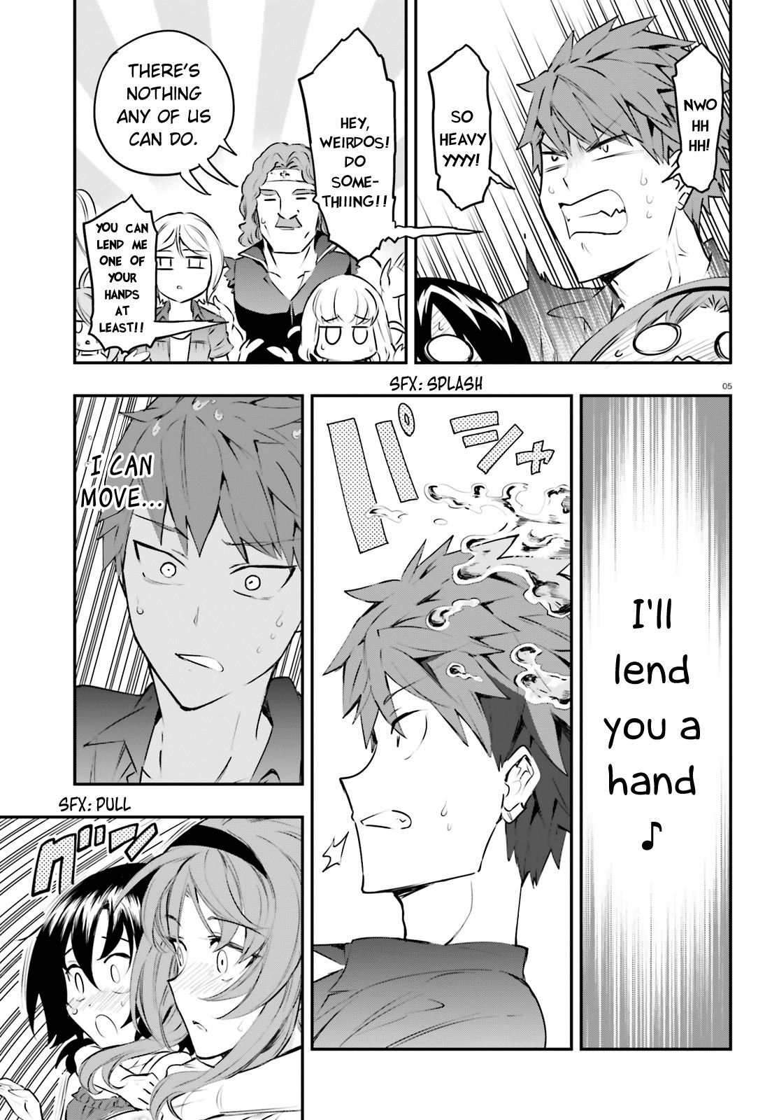 D-Frag! Chapter 117 - Page 4