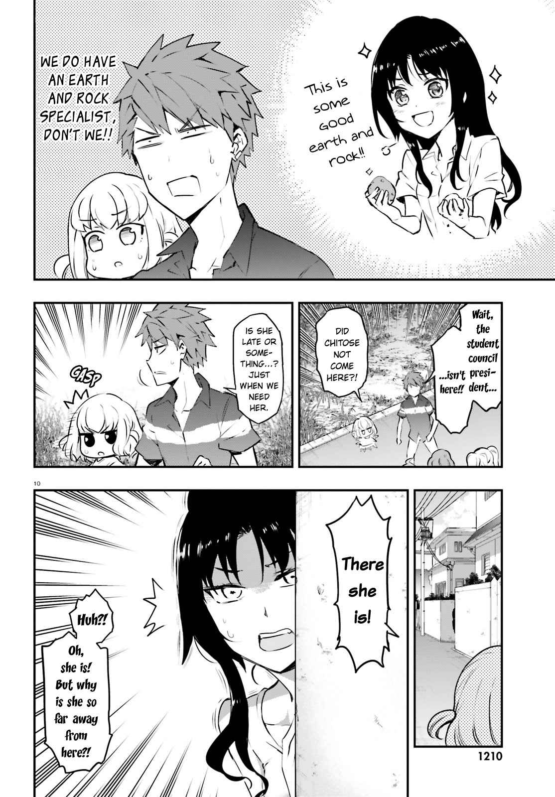 D-Frag! Chapter 117 - Page 9