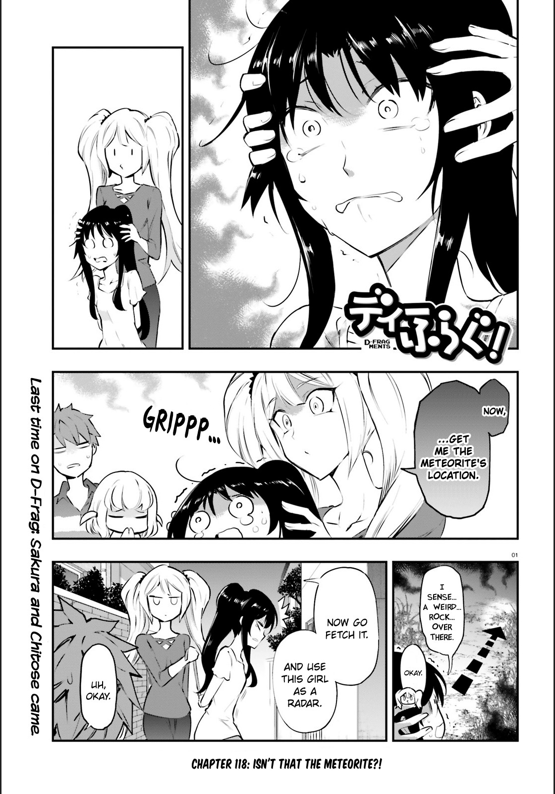 D-Frag! Chapter 118 - Page 0