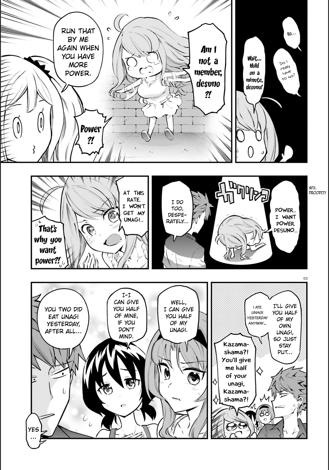 D-Frag! Chapter 118 - Page 2