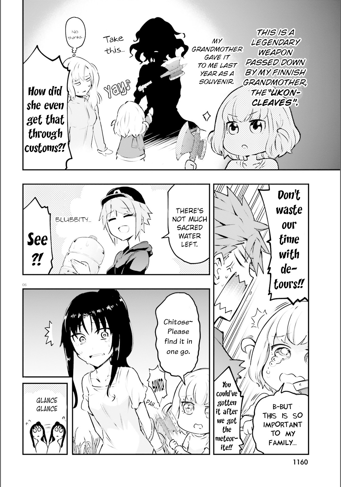 D-Frag! Chapter 118 - Page 5