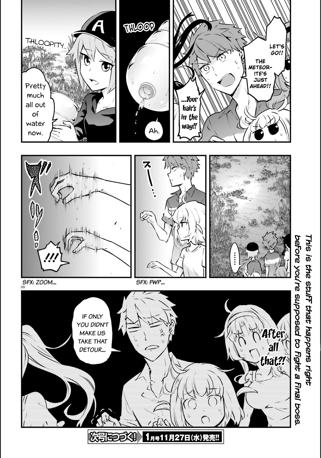 D-Frag! Chapter 118 - Page 7