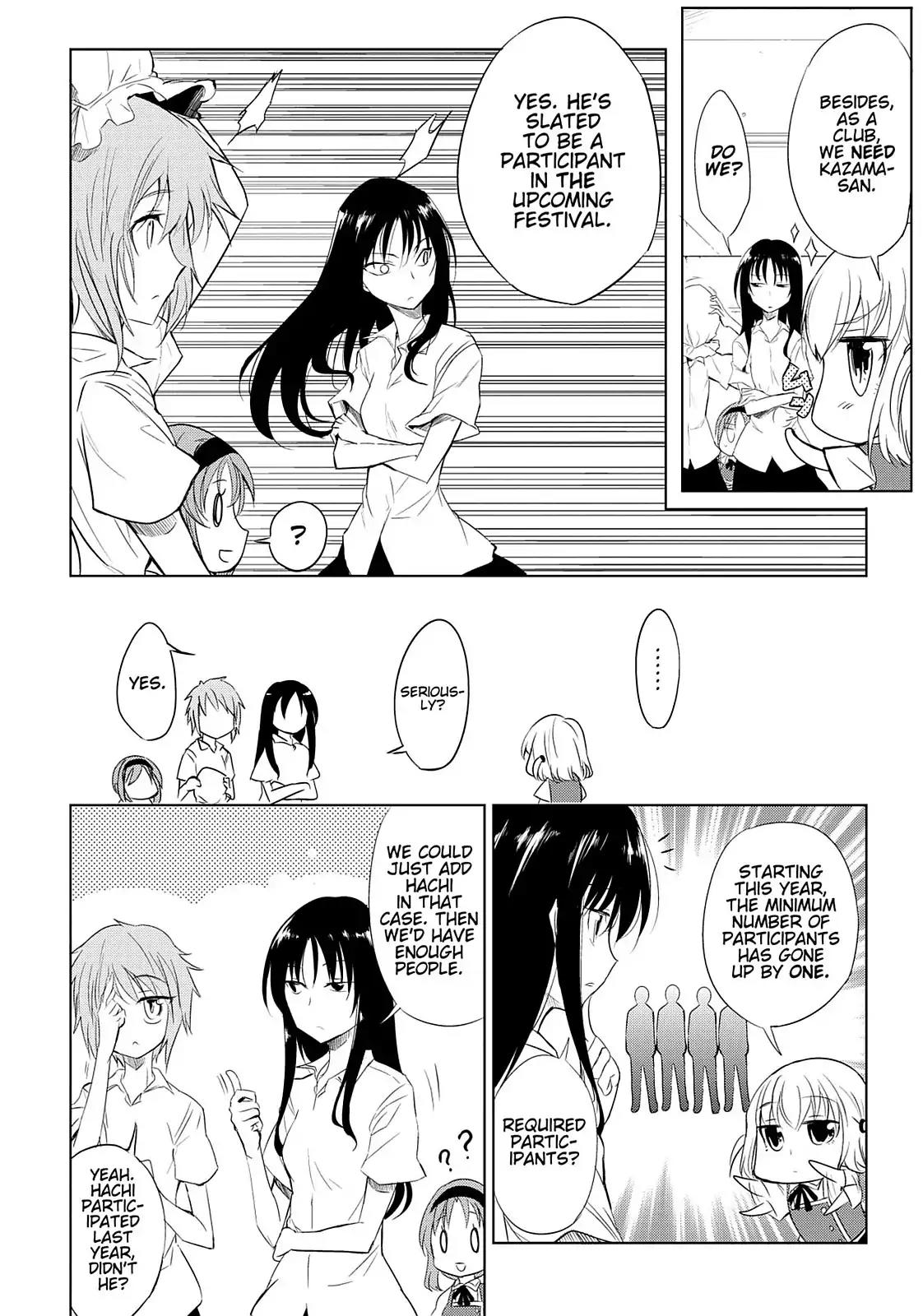 D-Frag! Chapter 12 - Page 10