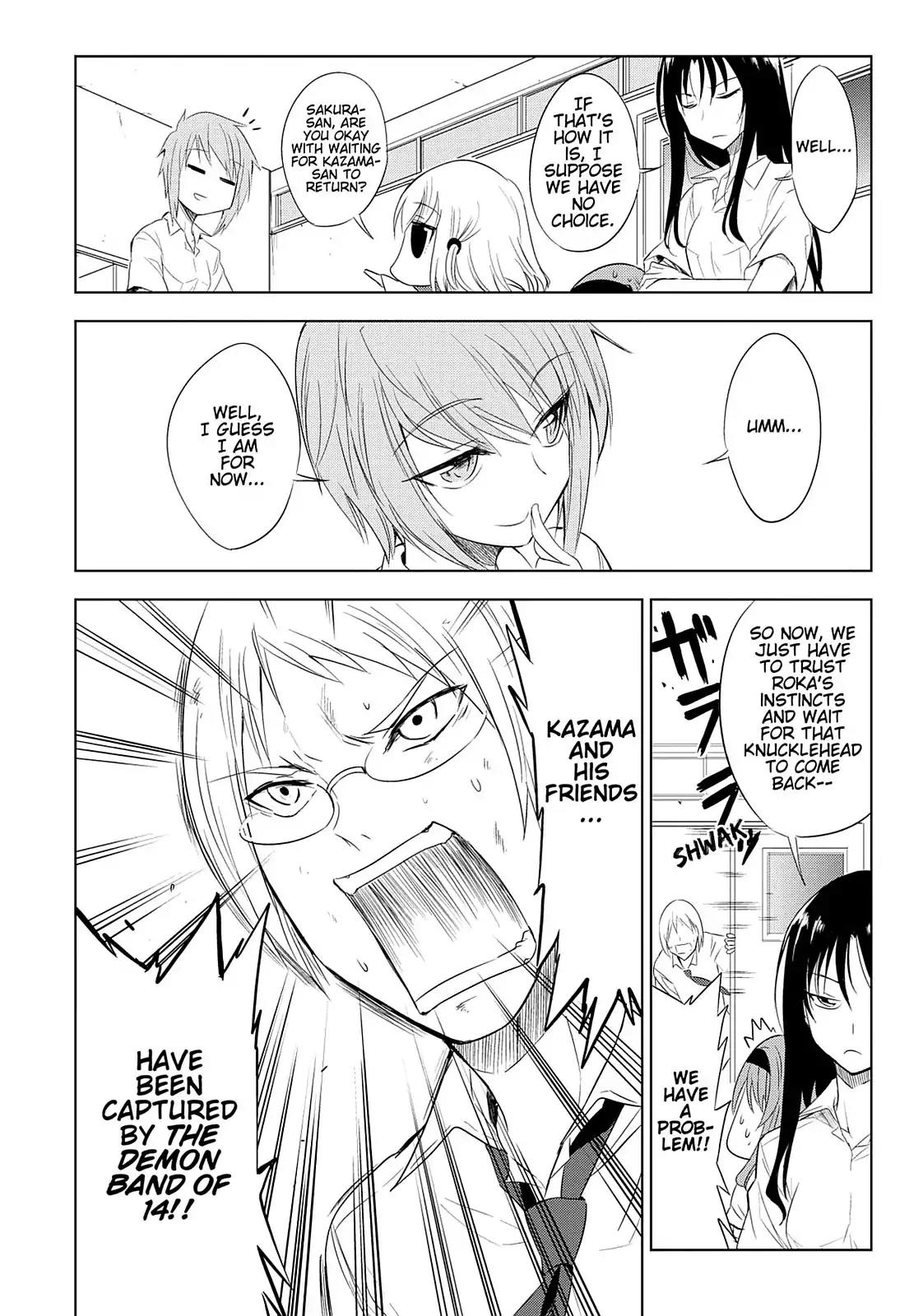 D-Frag! Chapter 12 - Page 12
