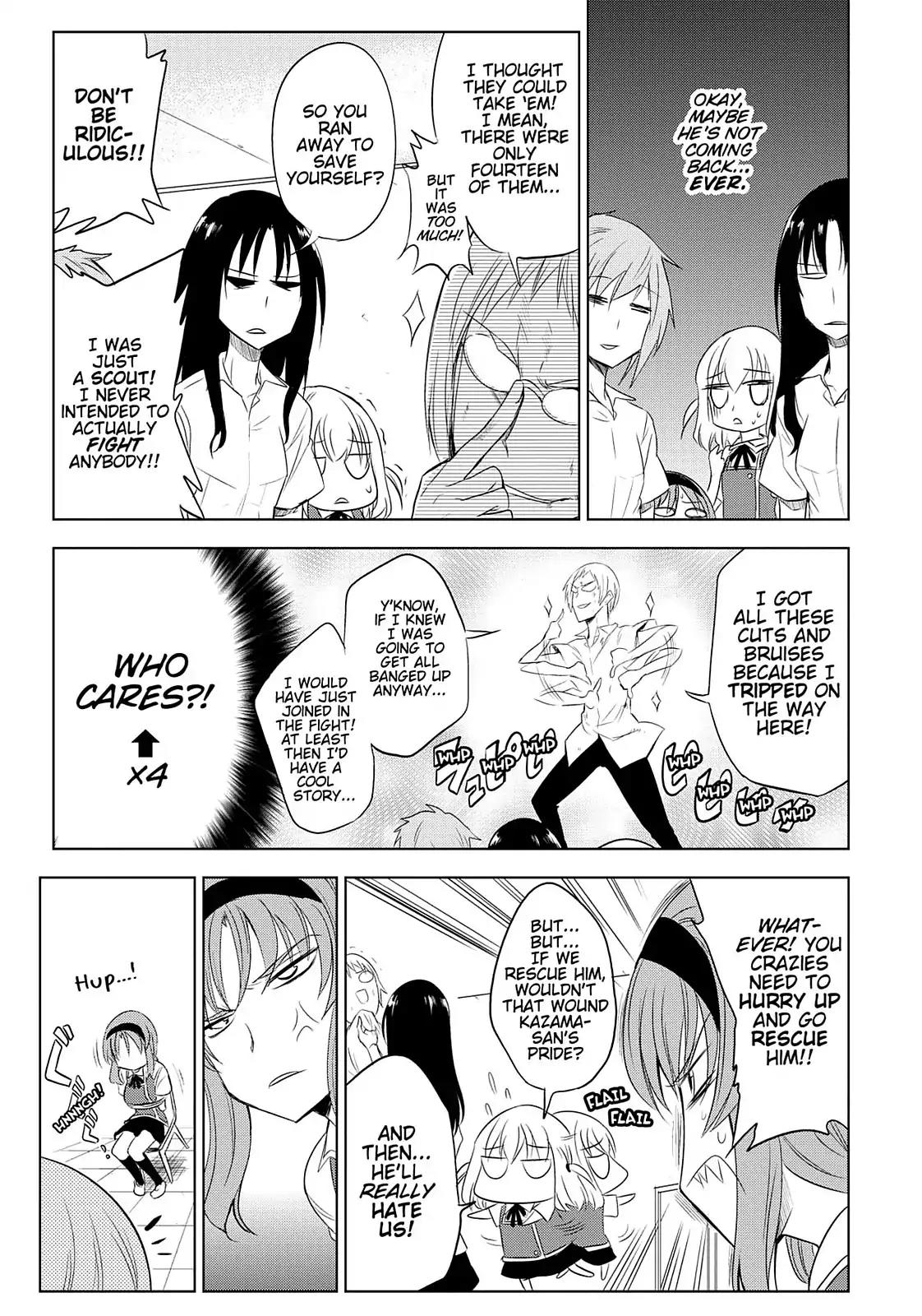 D-Frag! Chapter 12 - Page 13