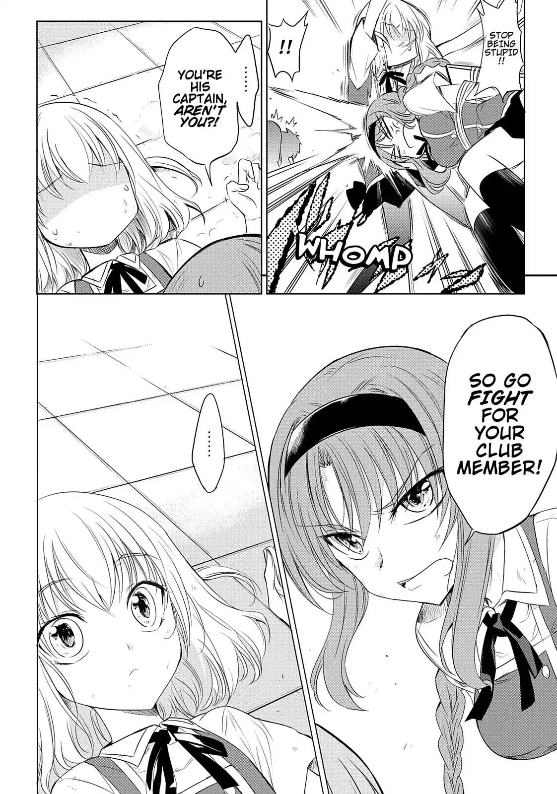 D-Frag! Chapter 12 - Page 14