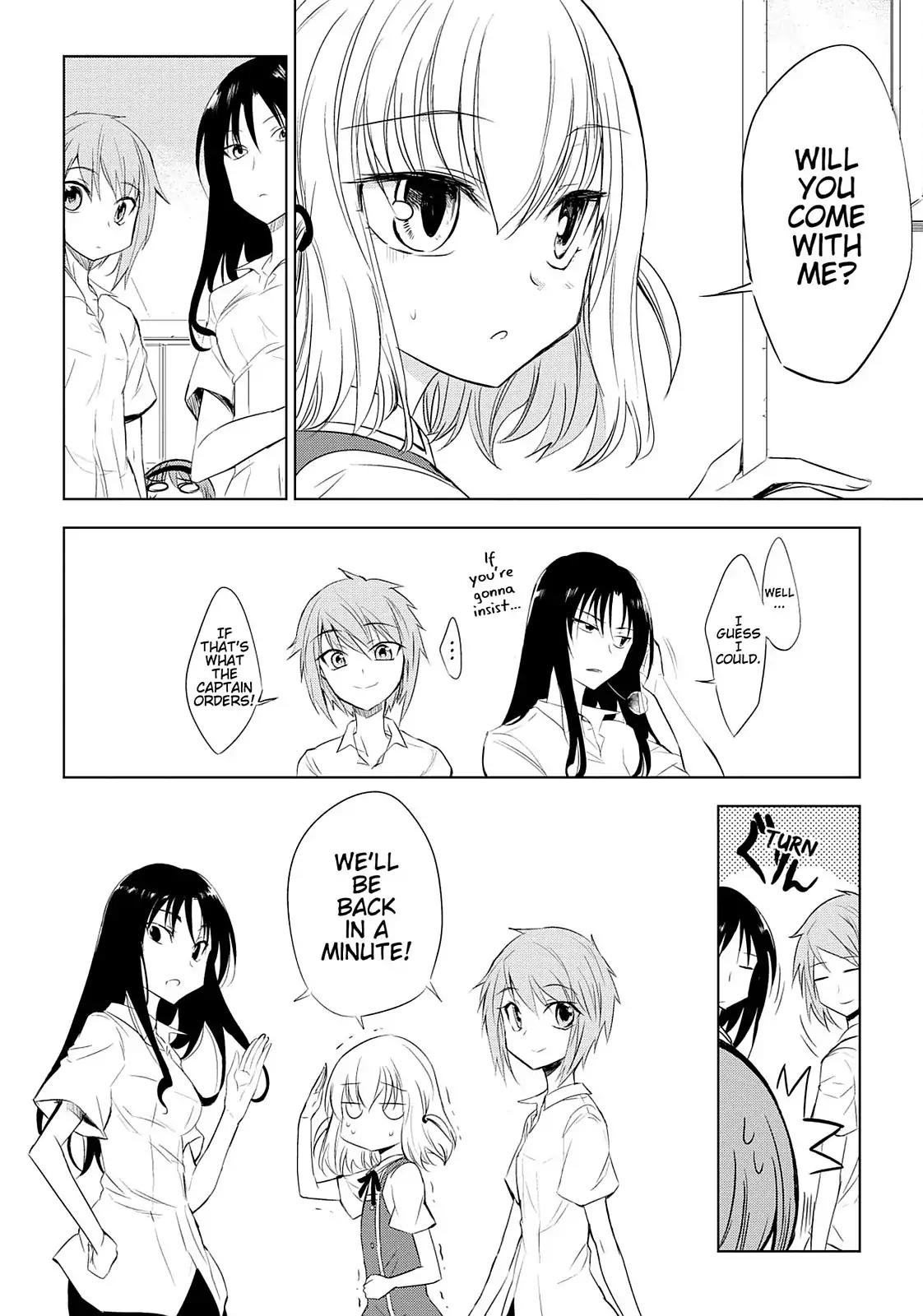 D-Frag! Chapter 12 - Page 16