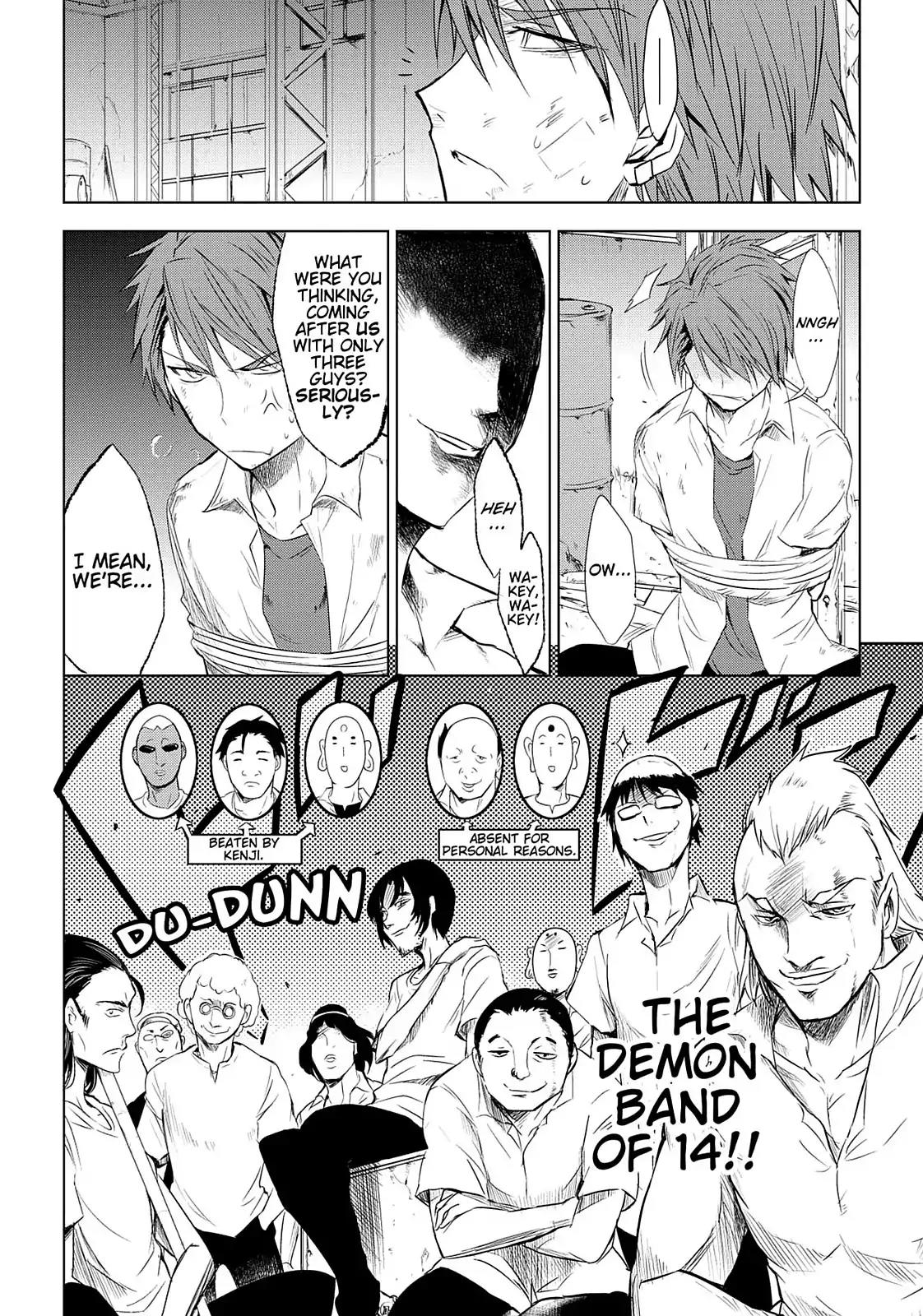 D-Frag! Chapter 12 - Page 18