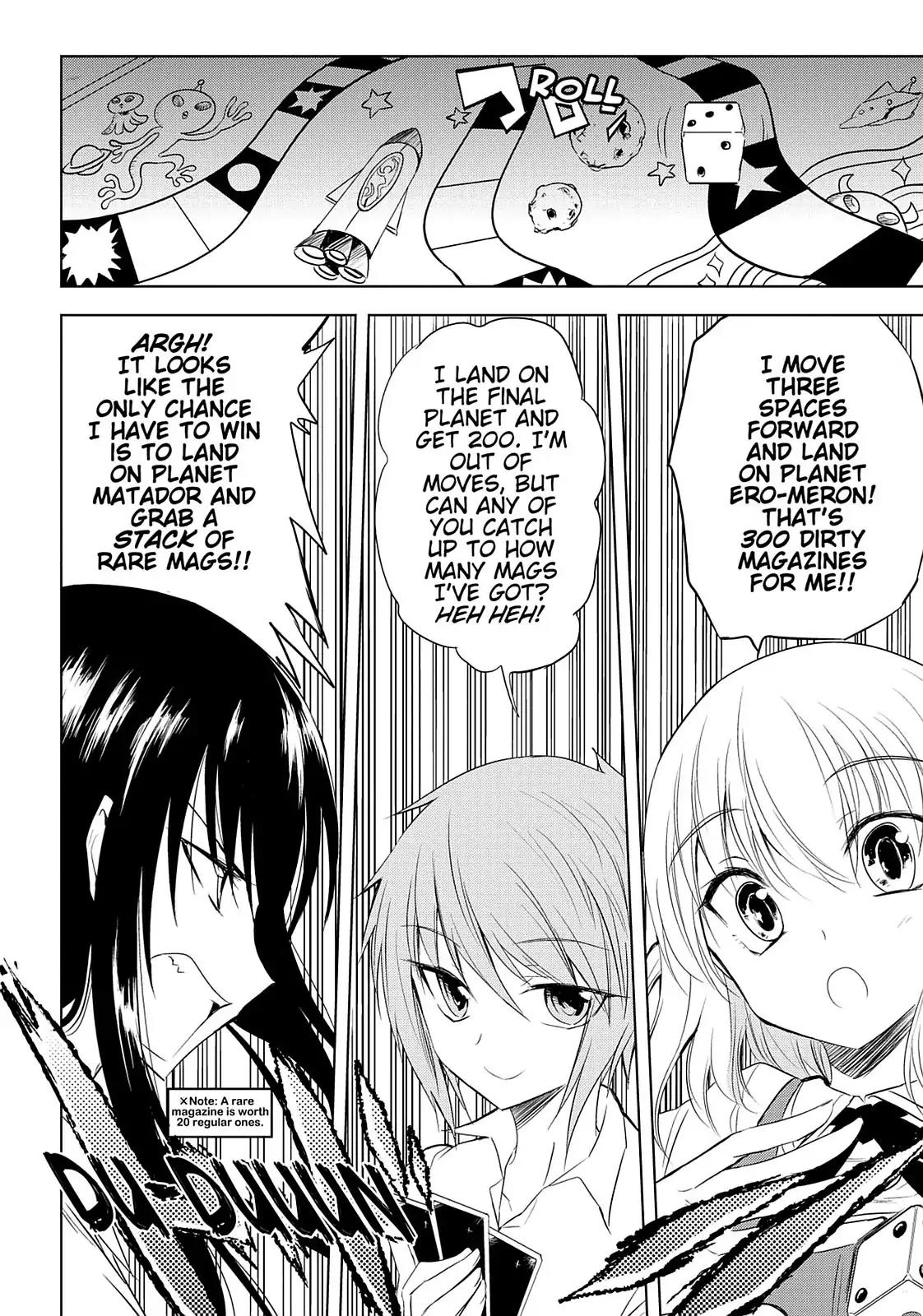 D-Frag! Chapter 12 - Page 2