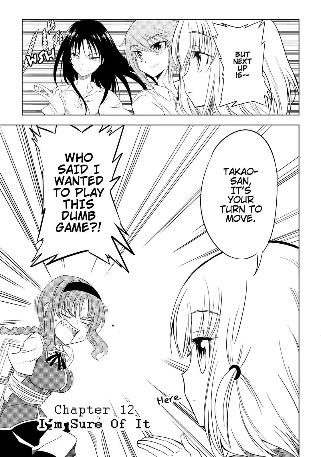 D-Frag! Chapter 12 - Page 3