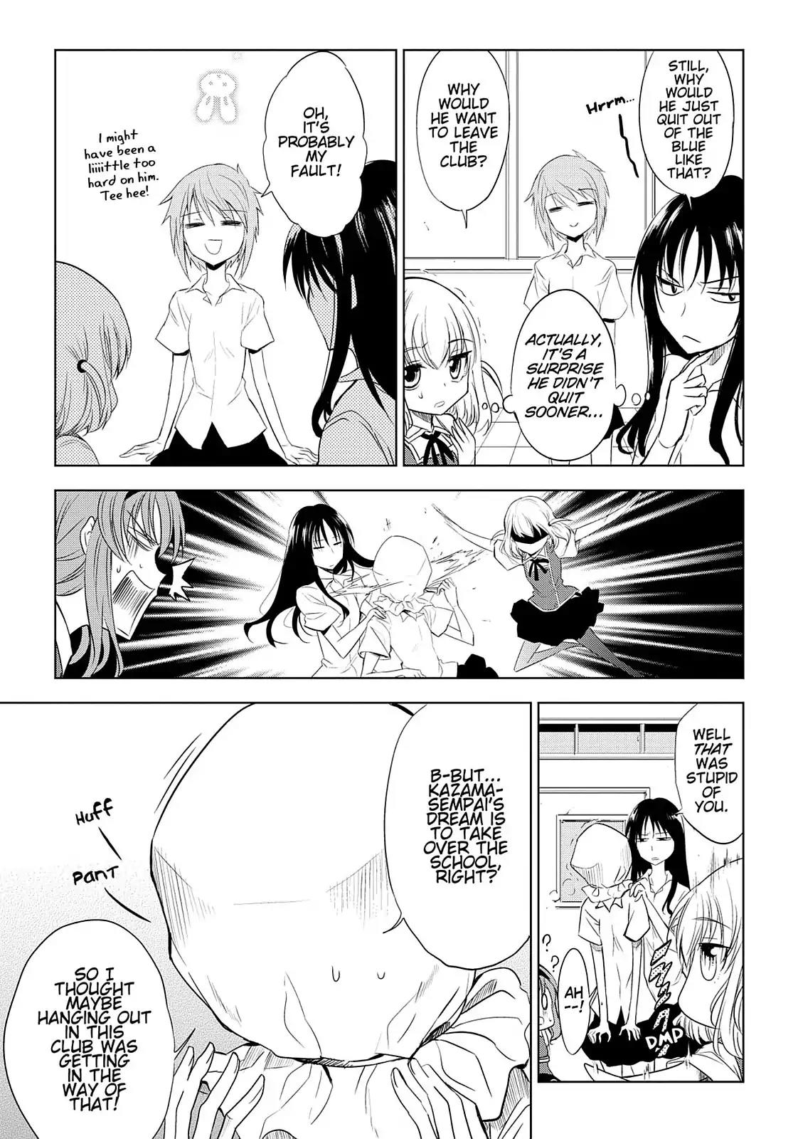 D-Frag! Chapter 12 - Page 7