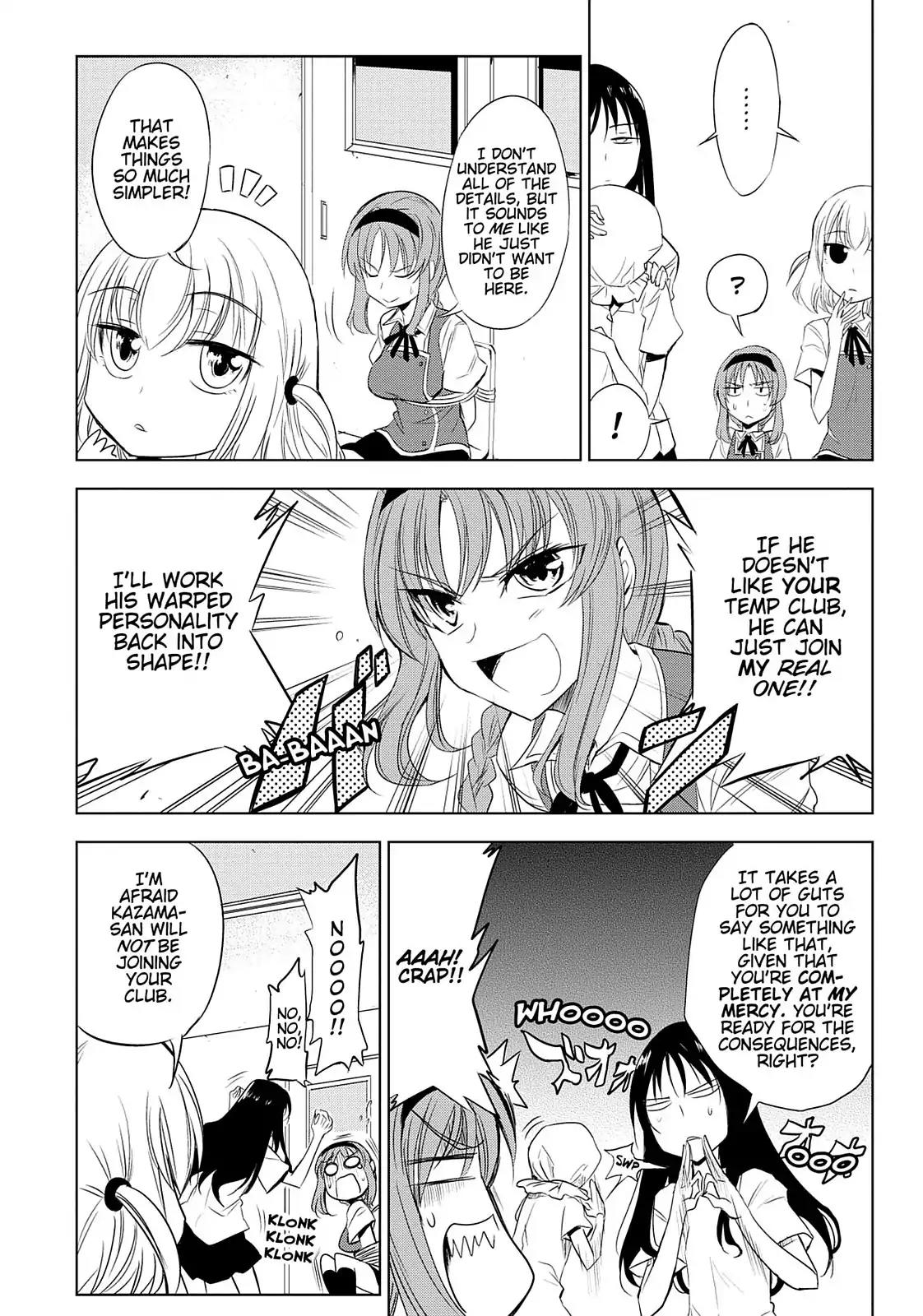 D-Frag! Chapter 12 - Page 8