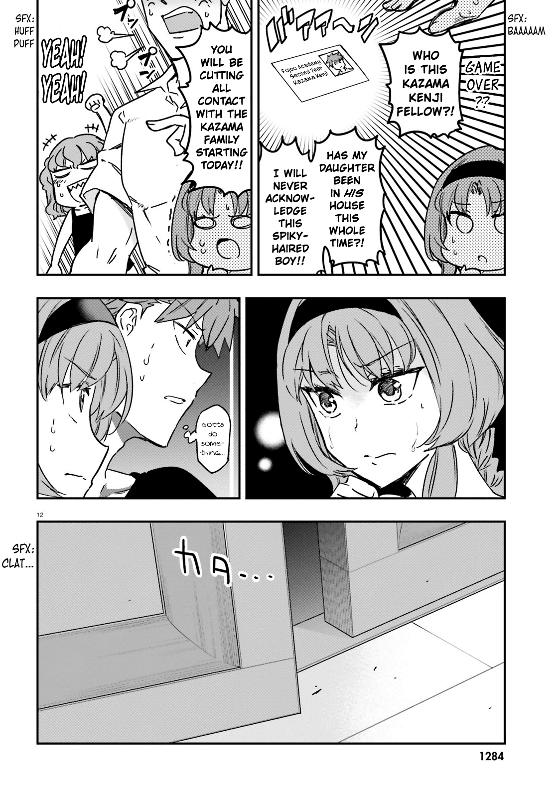 D-Frag! Chapter 121 - Page 11
