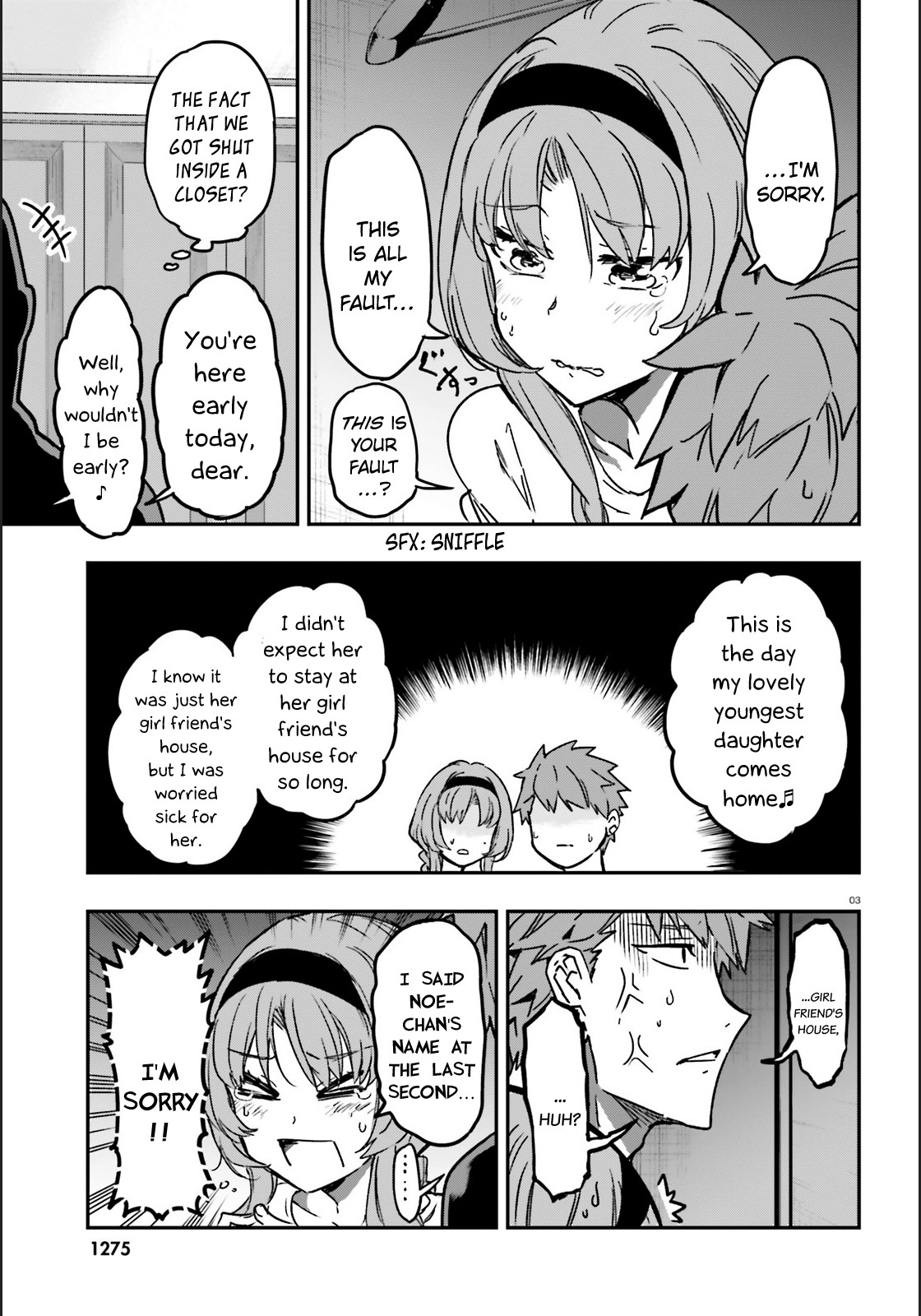 D-Frag! Chapter 121 - Page 2