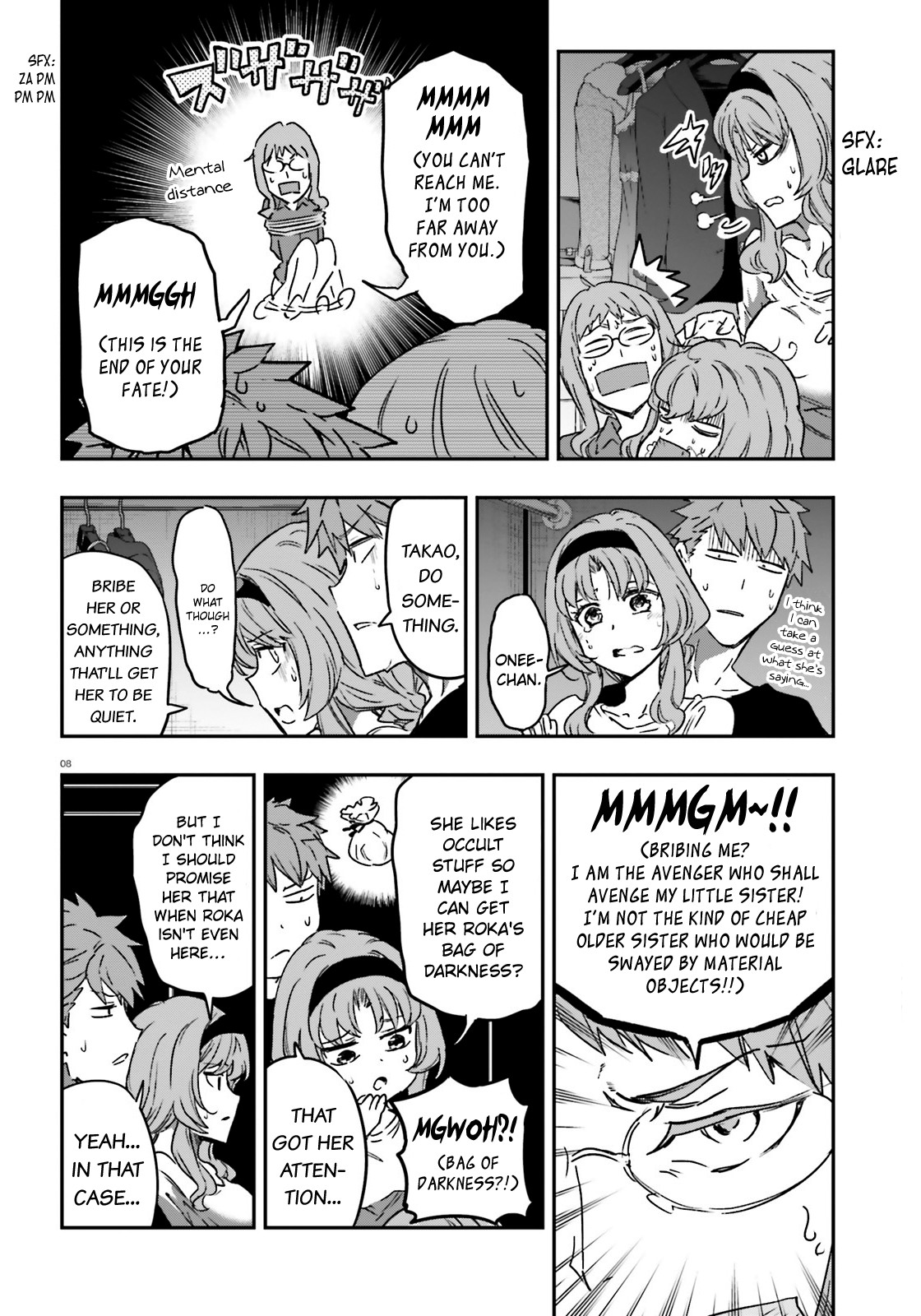 D-Frag! Chapter 121 - Page 7