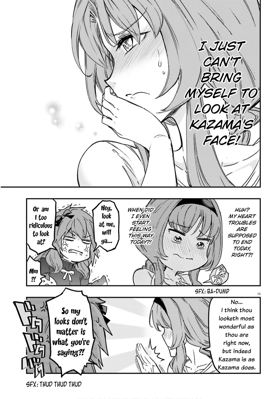 D-Frag! Chapter 123 - Page 14