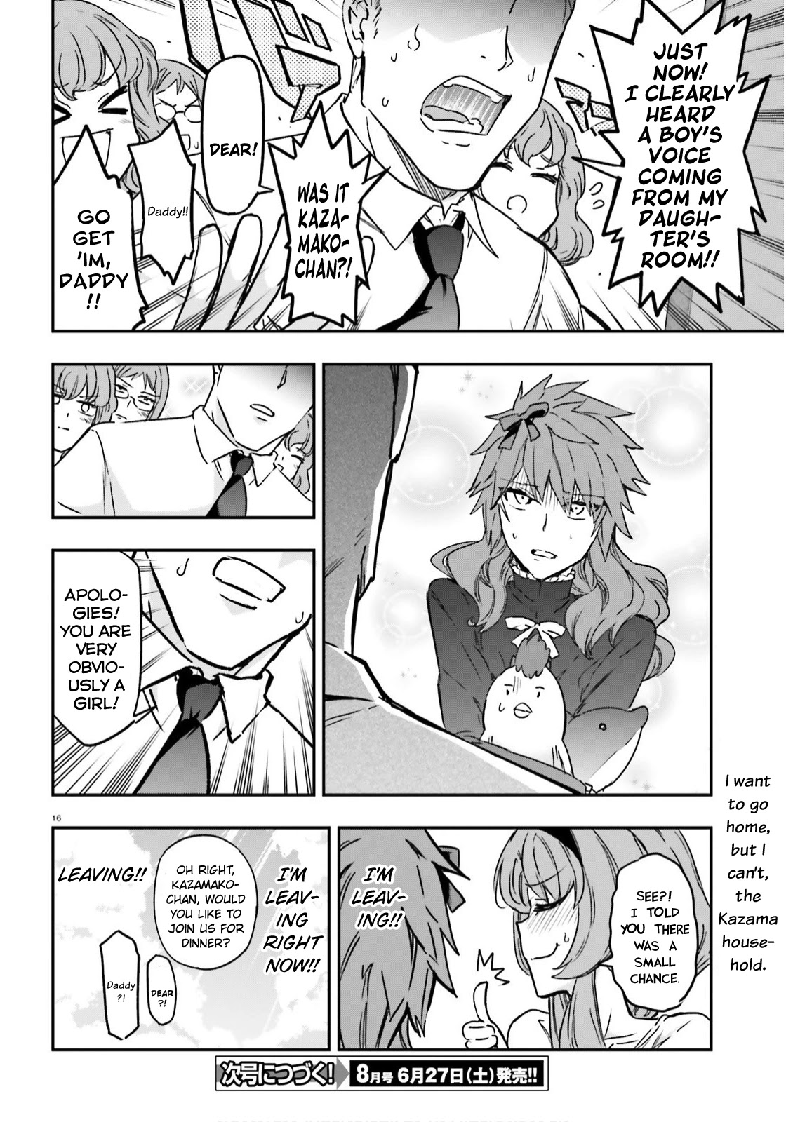 D-Frag! Chapter 123 - Page 15