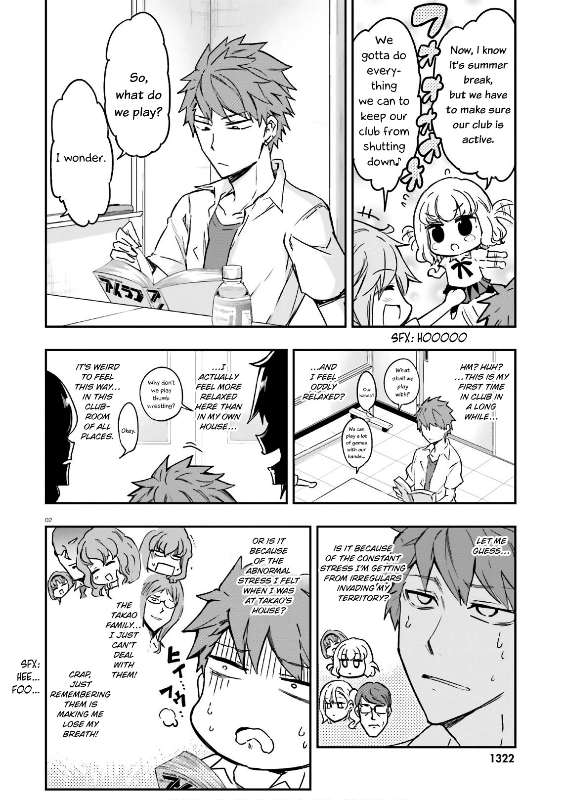 D-Frag! Chapter 124 - Page 1