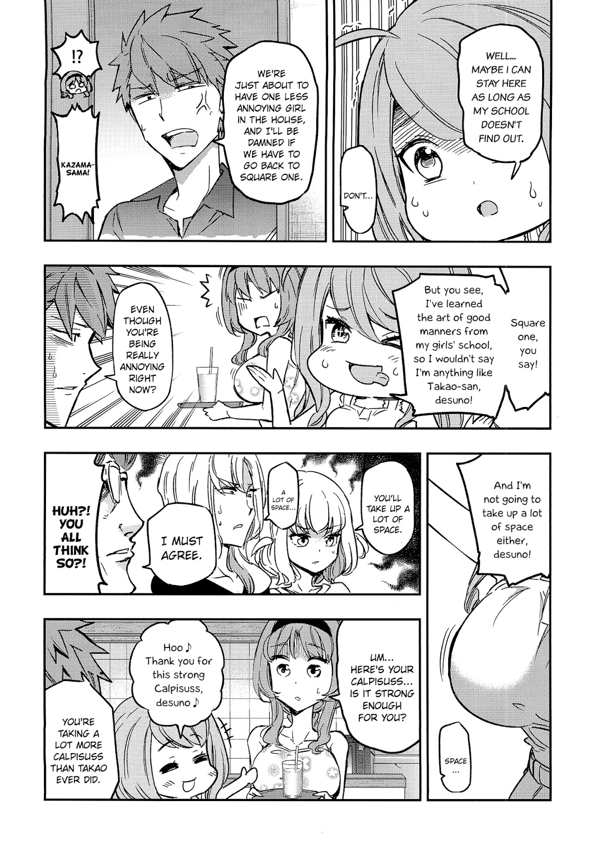 D-Frag! Chapter 125.2 - Page 4