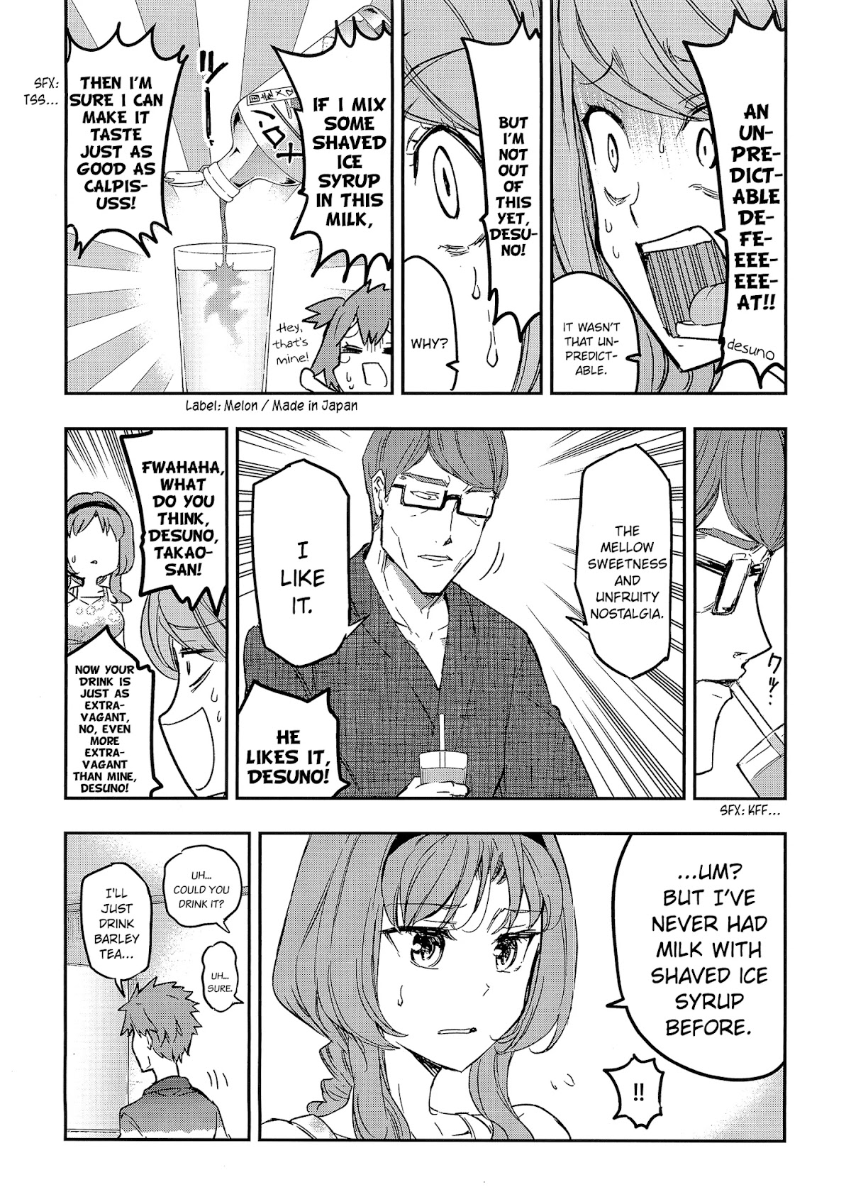 D-Frag! Chapter 125.2 - Page 6