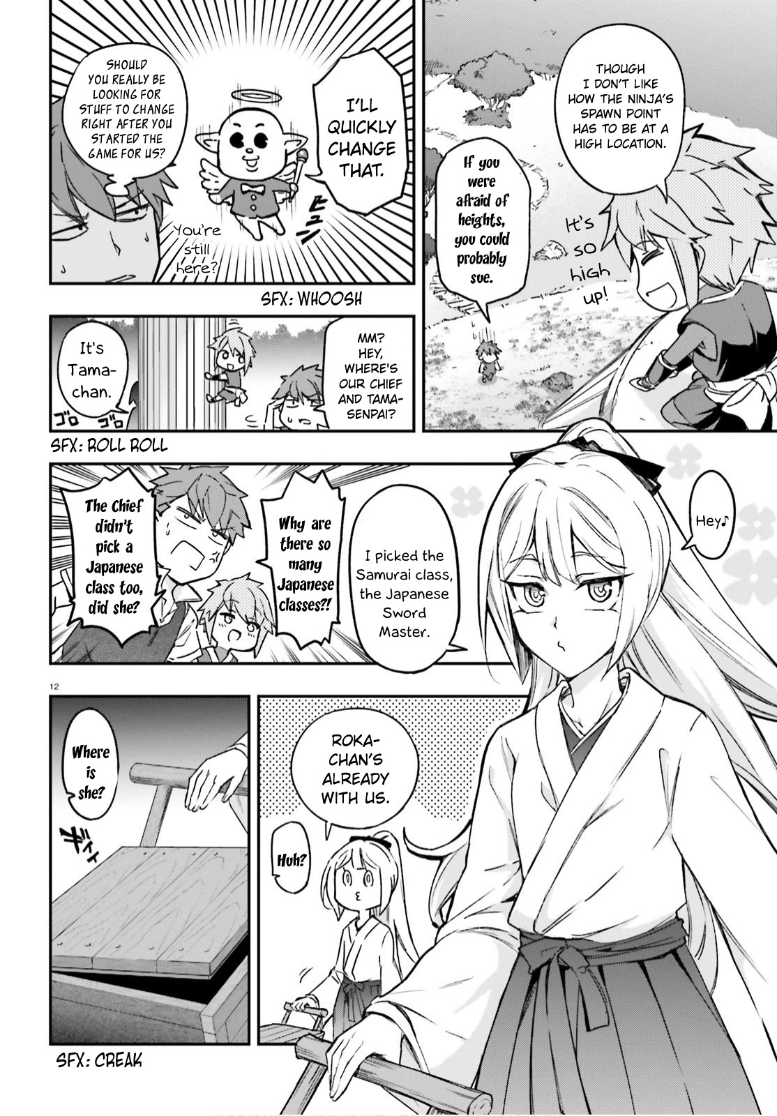 D-Frag! Chapter 126 - Page 10