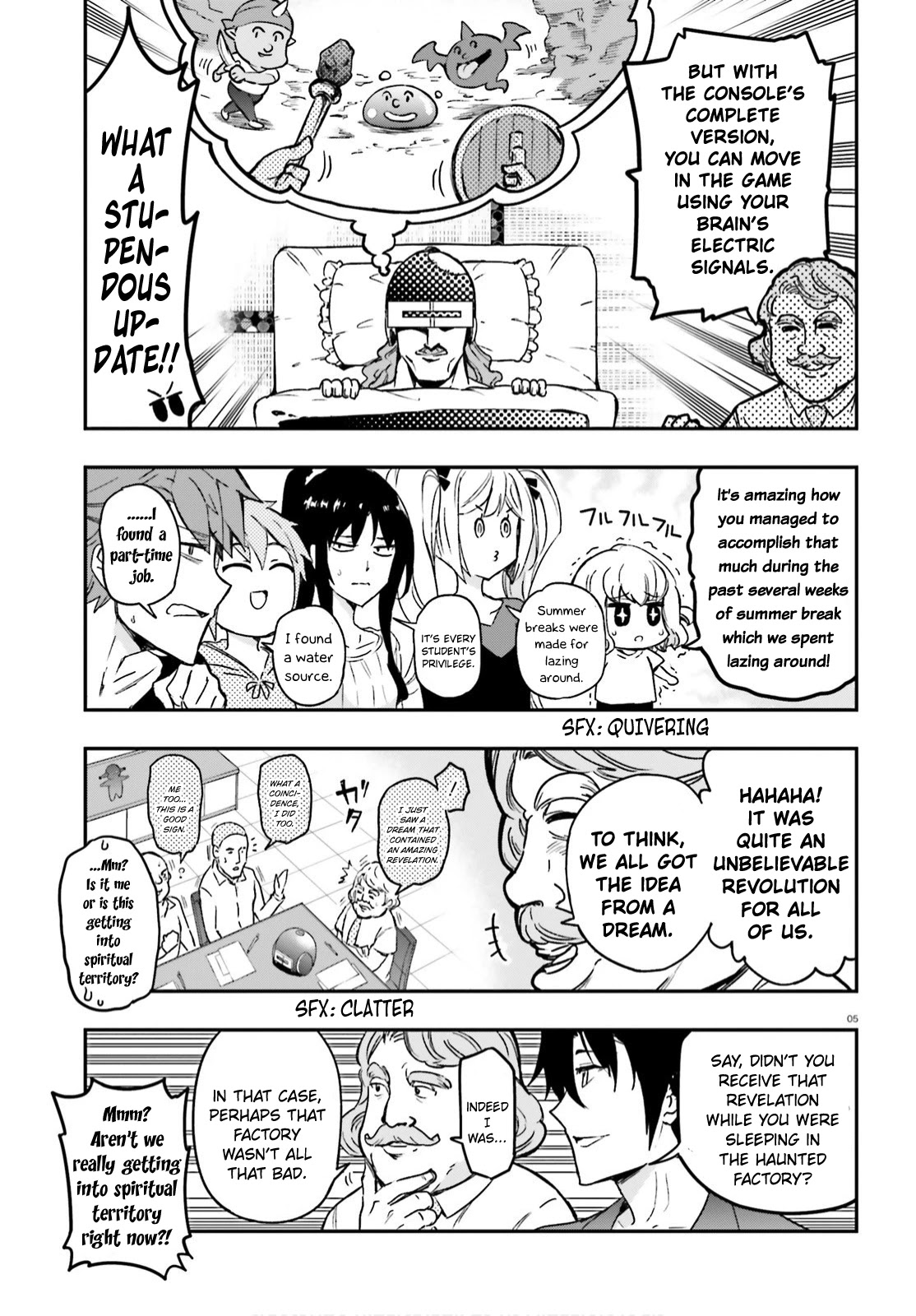 D-Frag! Chapter 126 - Page 4